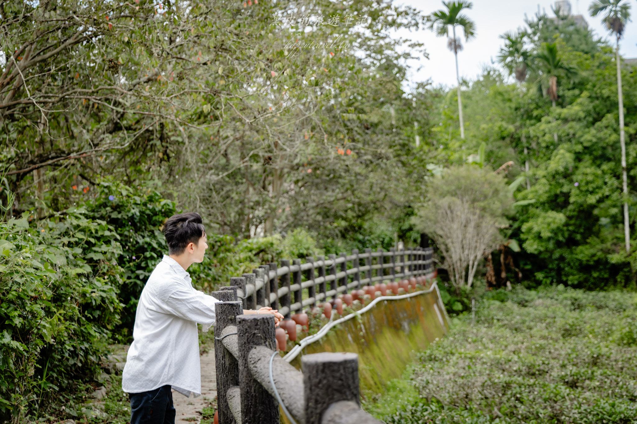 澀水皇茶｜日月潭最多樣好玩的DIY茶園，還有超精緻的日月潭紅茶料理。日月潭親子行程