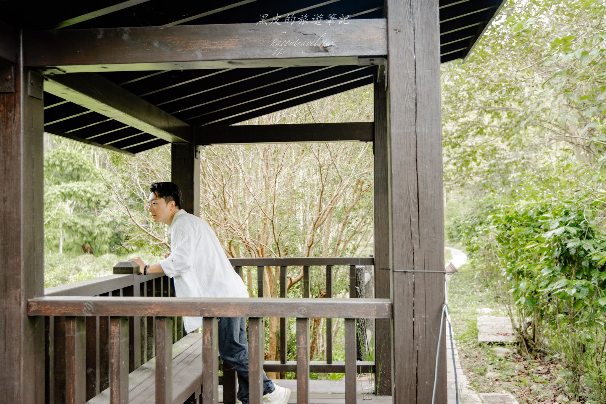 澀水皇茶｜日月潭最多樣好玩的DIY茶園，還有超精緻的日月潭紅茶料理。日月潭親子行程