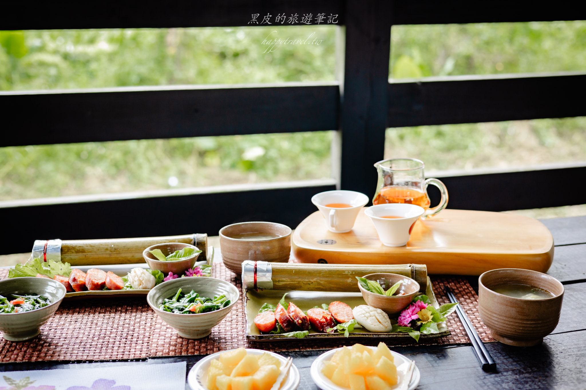 澀水皇茶｜日月潭最多樣好玩的DIY茶園，還有超精緻的日月潭紅茶料理。日月潭親子行程