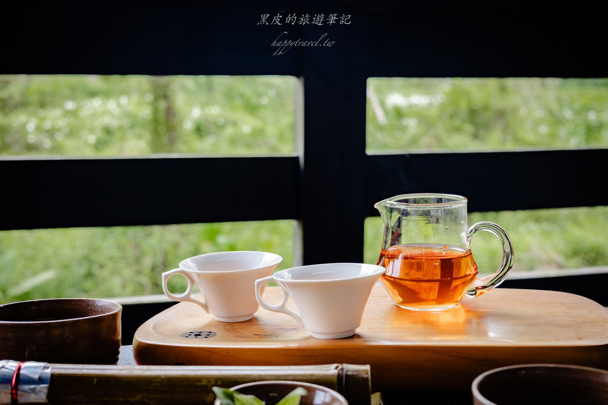 澀水皇茶｜日月潭最多樣好玩的DIY茶園，還有超精緻的日月潭紅茶料理。日月潭親子行程