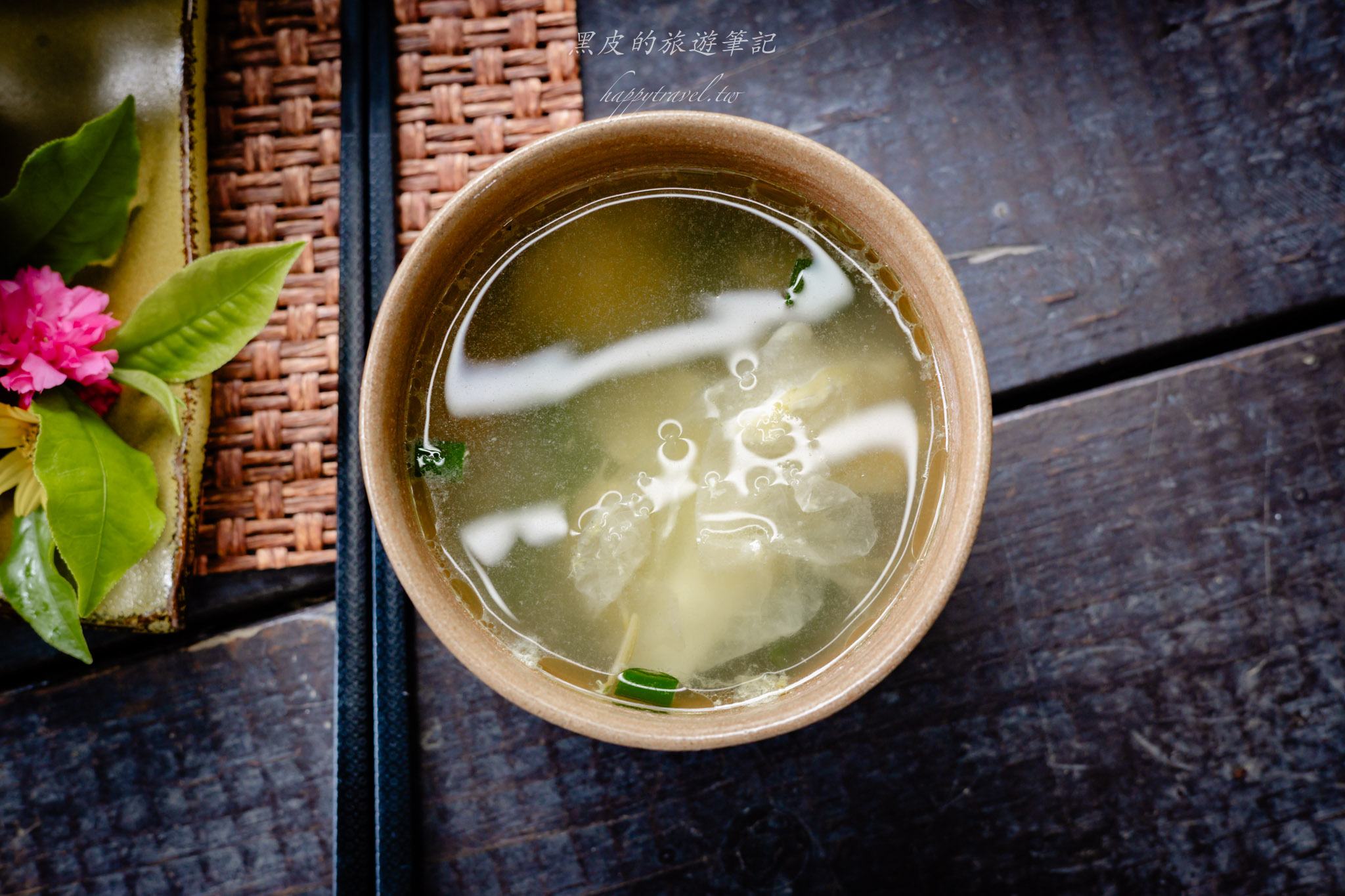 澀水皇茶｜日月潭最多樣好玩的DIY茶園，還有超精緻的日月潭紅茶料理。日月潭親子行程