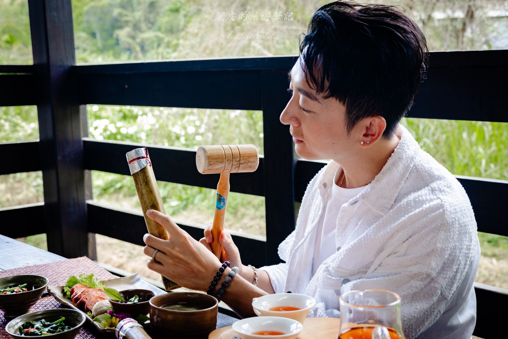 澀水皇茶｜日月潭最多樣好玩的DIY茶園，還有超精緻的日月潭紅茶料理。日月潭親子行程