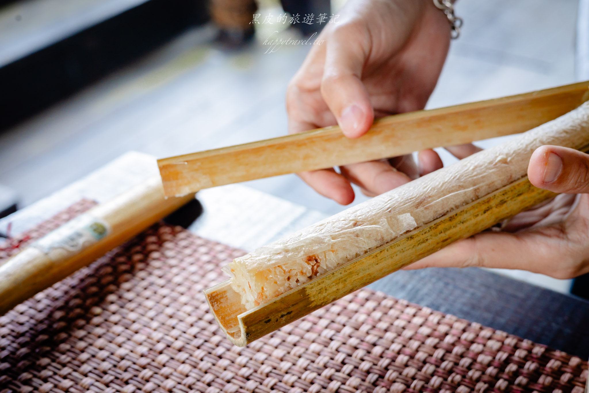 澀水皇茶｜日月潭最多樣好玩的DIY茶園，還有超精緻的日月潭紅茶料理。日月潭親子行程