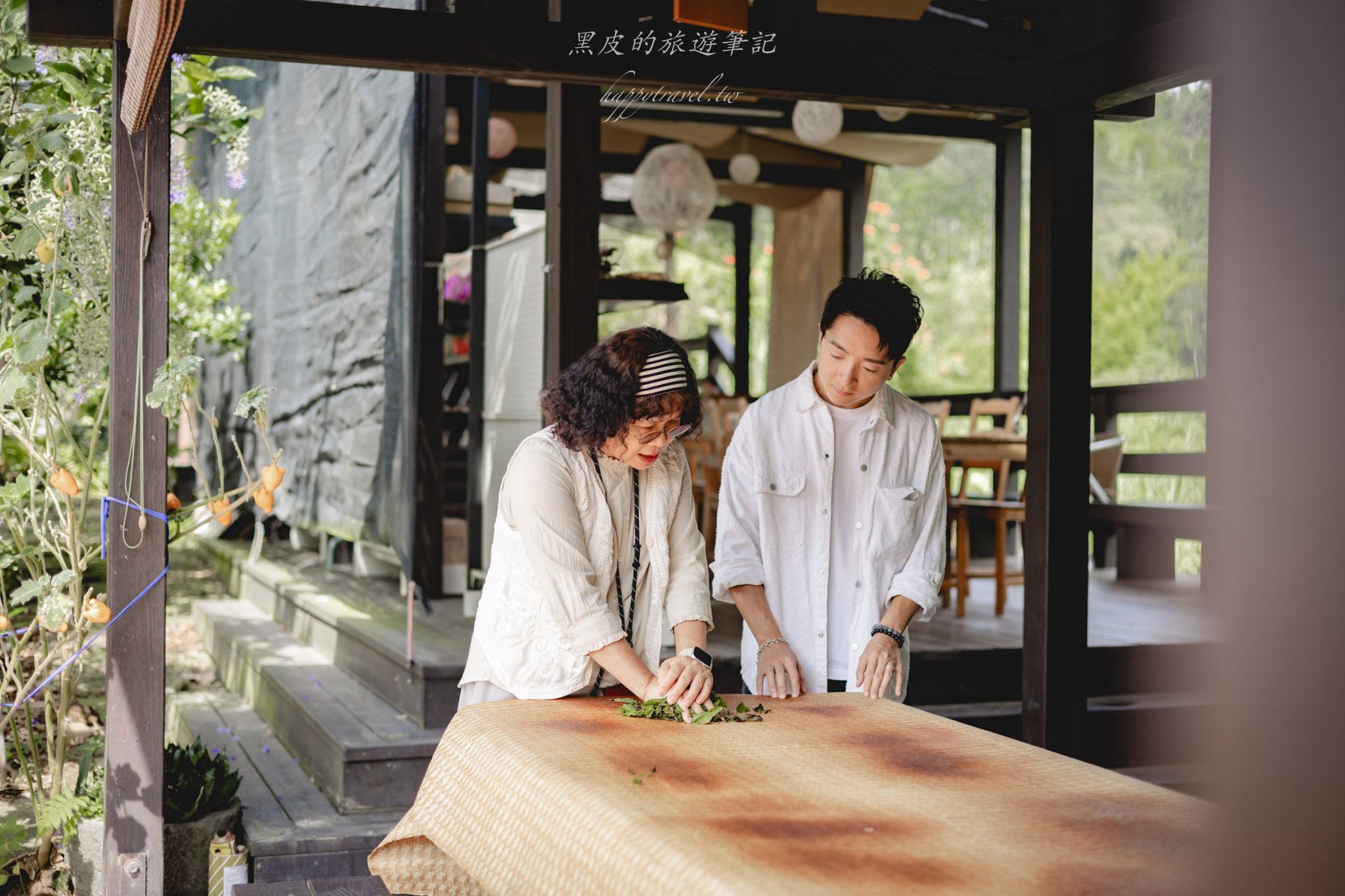 澀水皇茶｜日月潭最多樣好玩的DIY茶園，還有超精緻的日月潭紅茶料理。日月潭親子行程