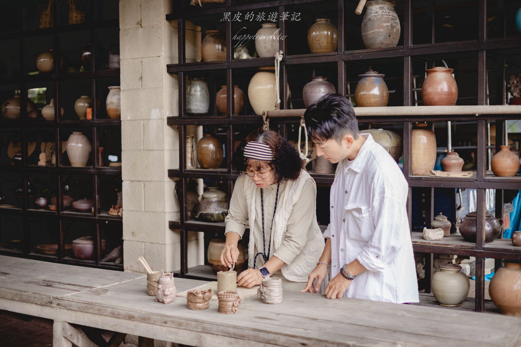 澀水皇茶｜日月潭最多樣好玩的DIY茶園，還有超精緻的日月潭紅茶料理。日月潭親子行程
