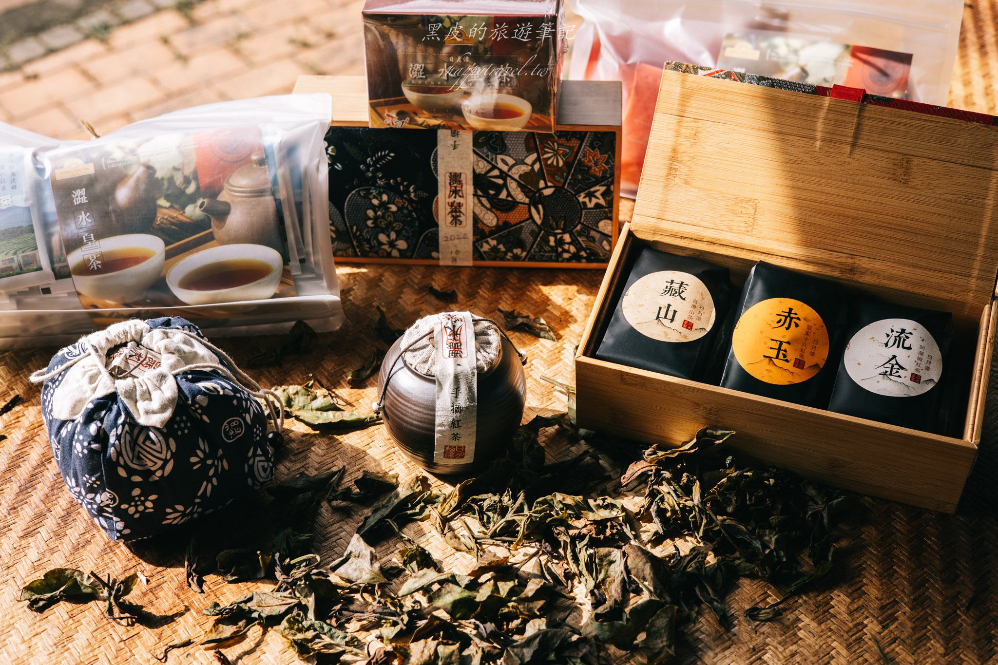 澀水皇茶｜日月潭最多樣好玩的DIY茶園，還有超精緻的日月潭紅茶料理。日月潭親子行程