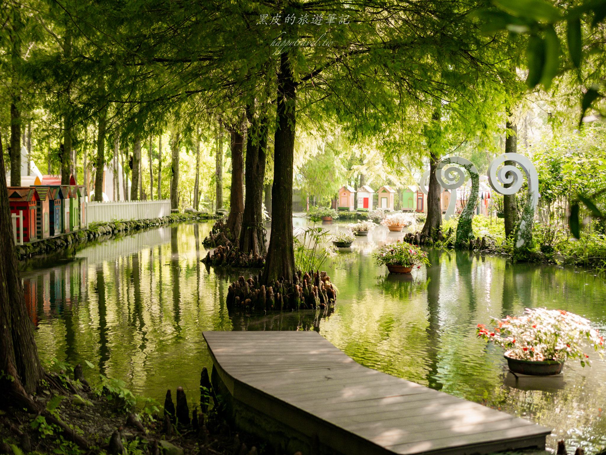 台一生態休閒度假村