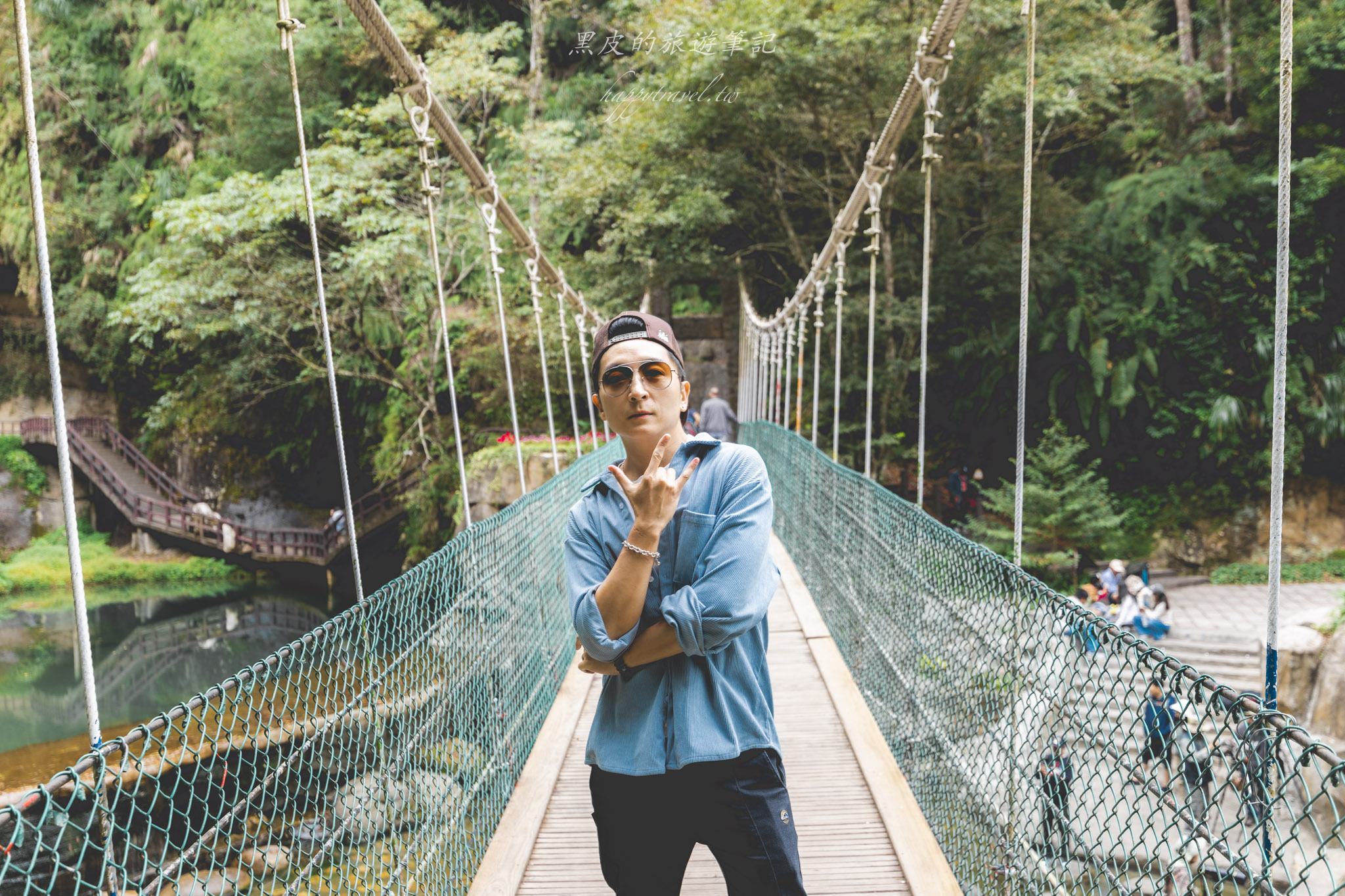 杉林溪森林生態渡假園區｜門票資訊、園區介紹，玩法一次看