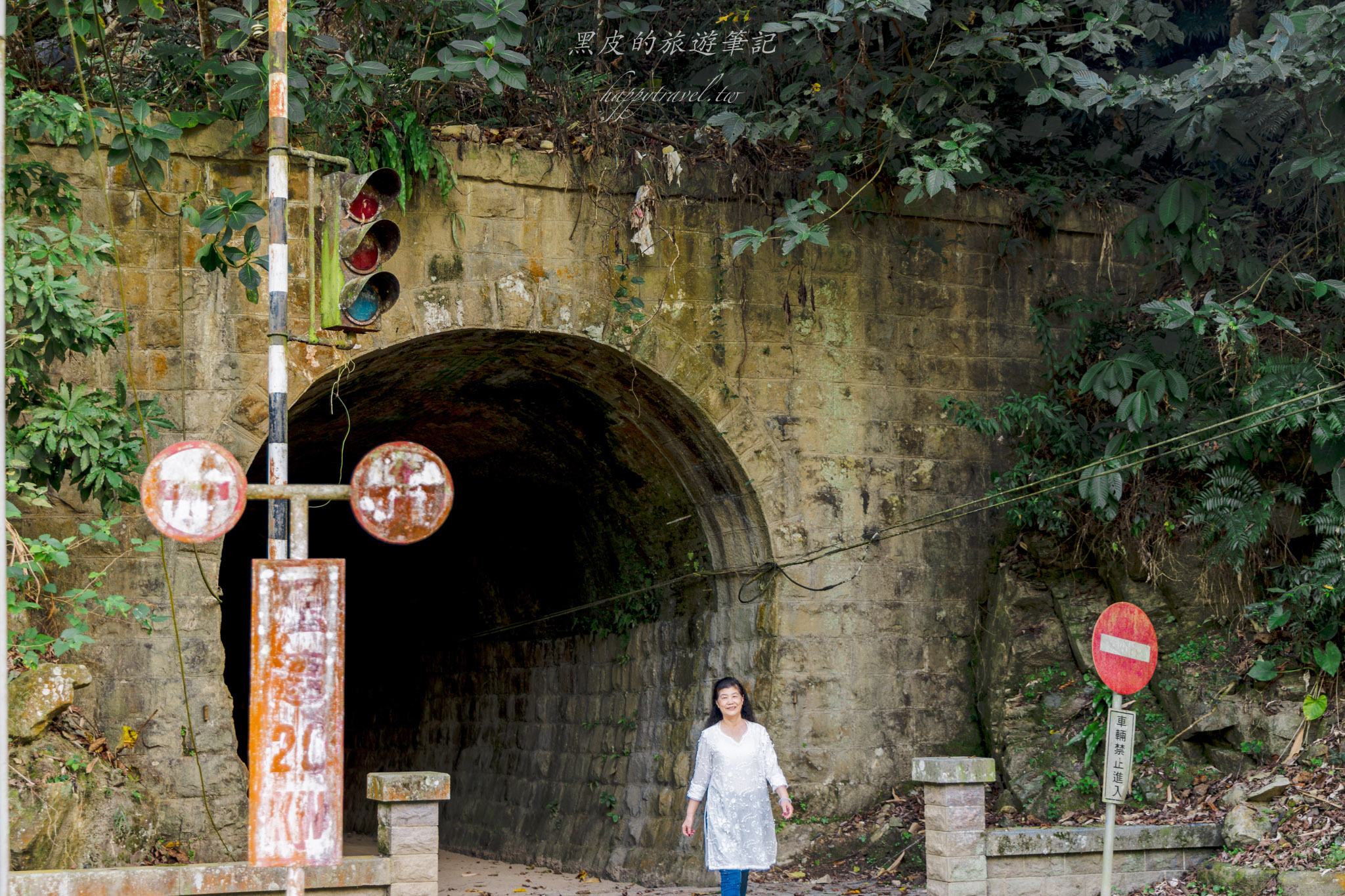 大觀古隧道｜南投水里的百年秘境，走進山林裡的 S 型歷史隧道
