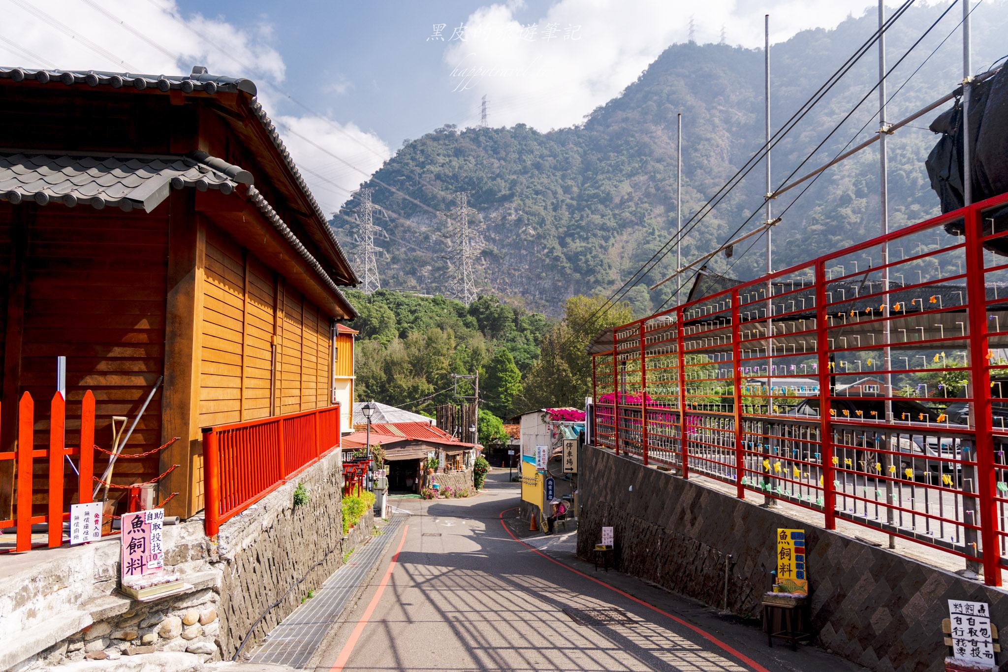 車埕木業展示館