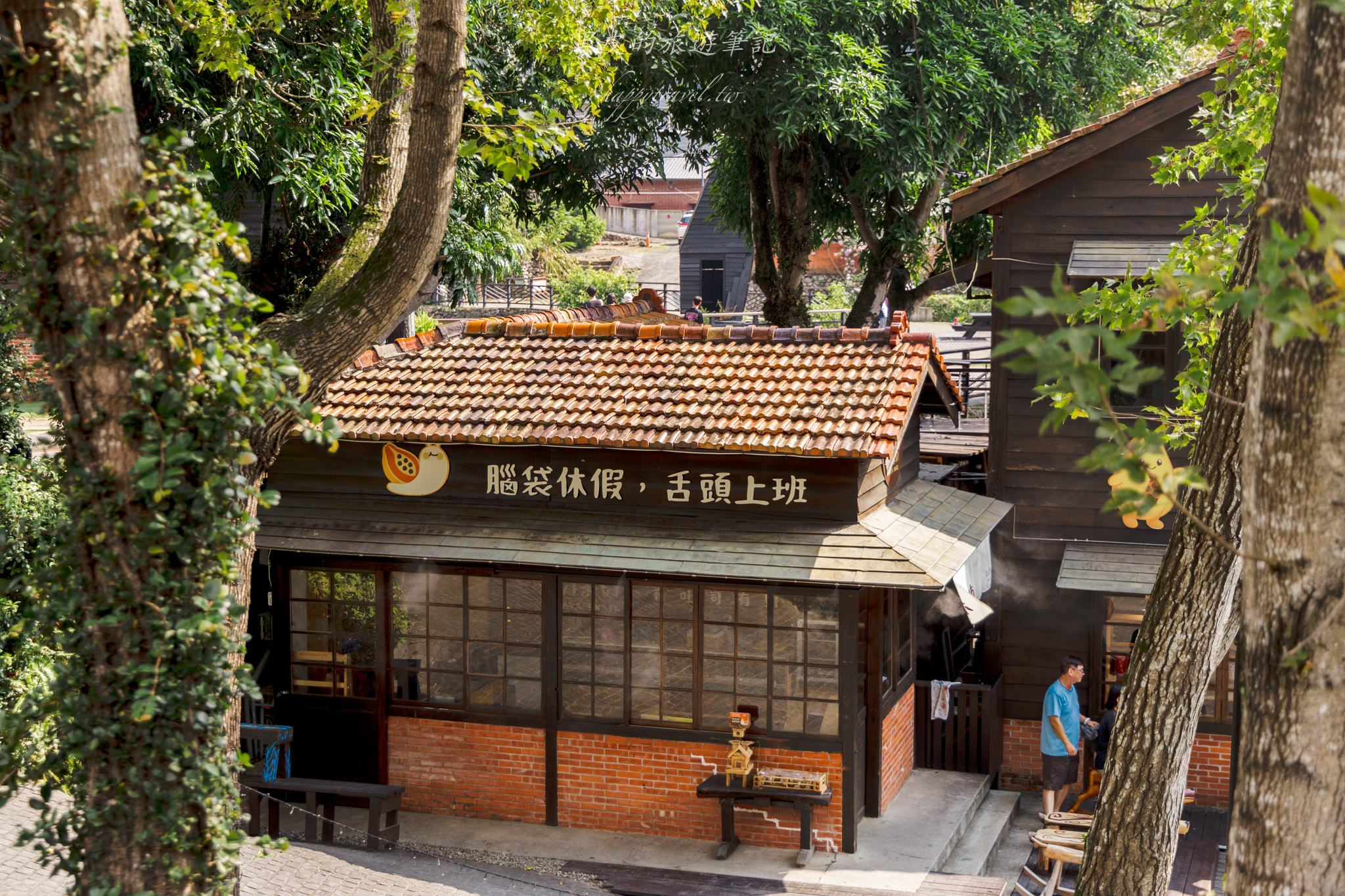 車埕木業展示館