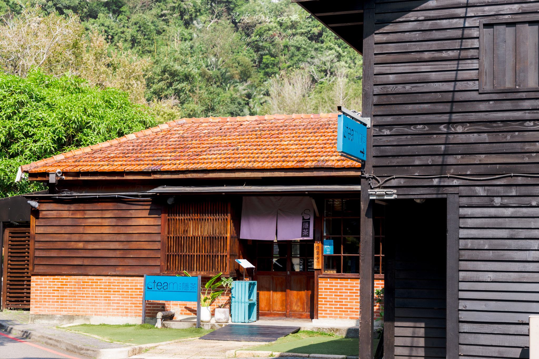 車埕木業展示館