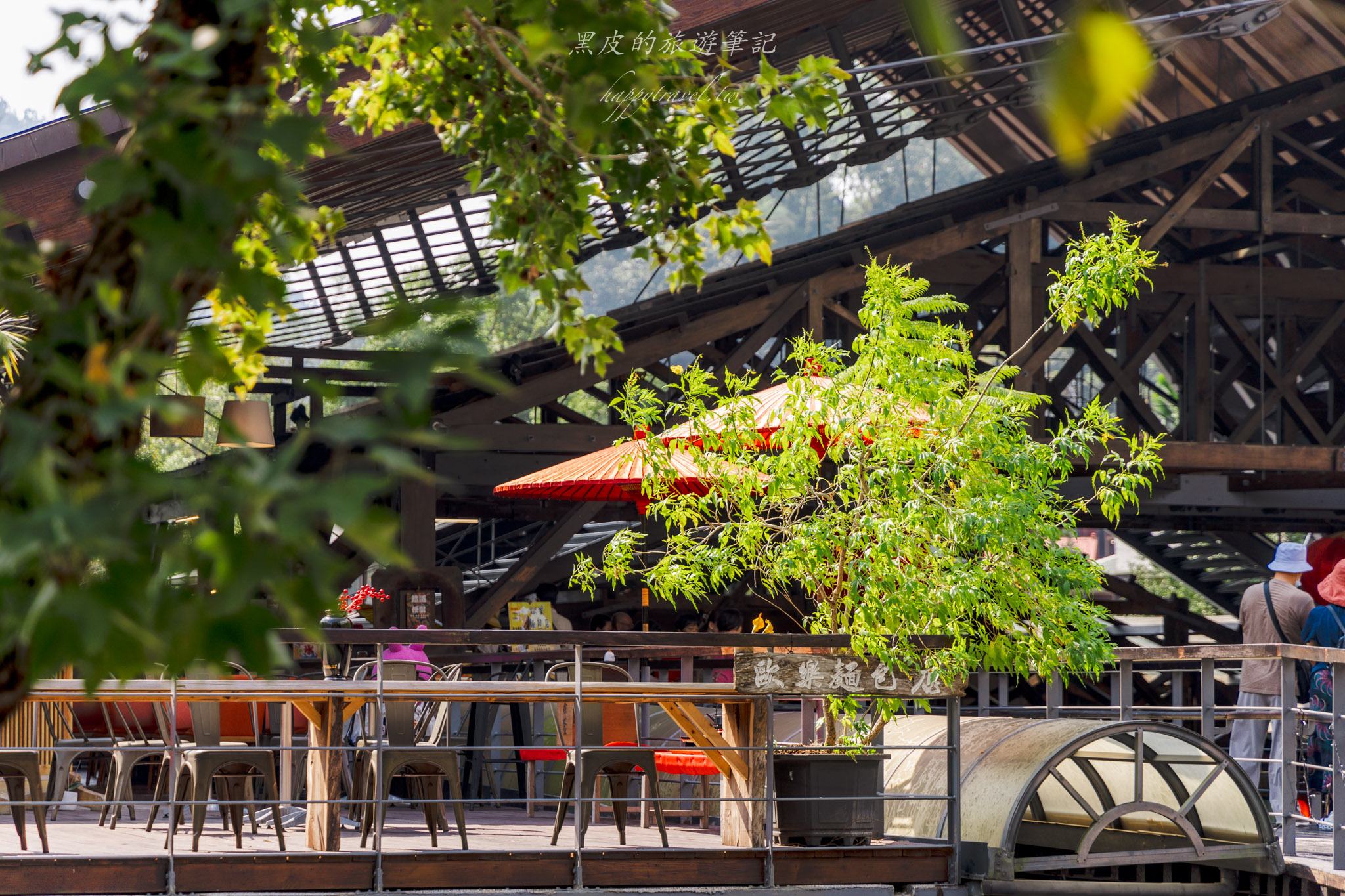 車埕木業展示館