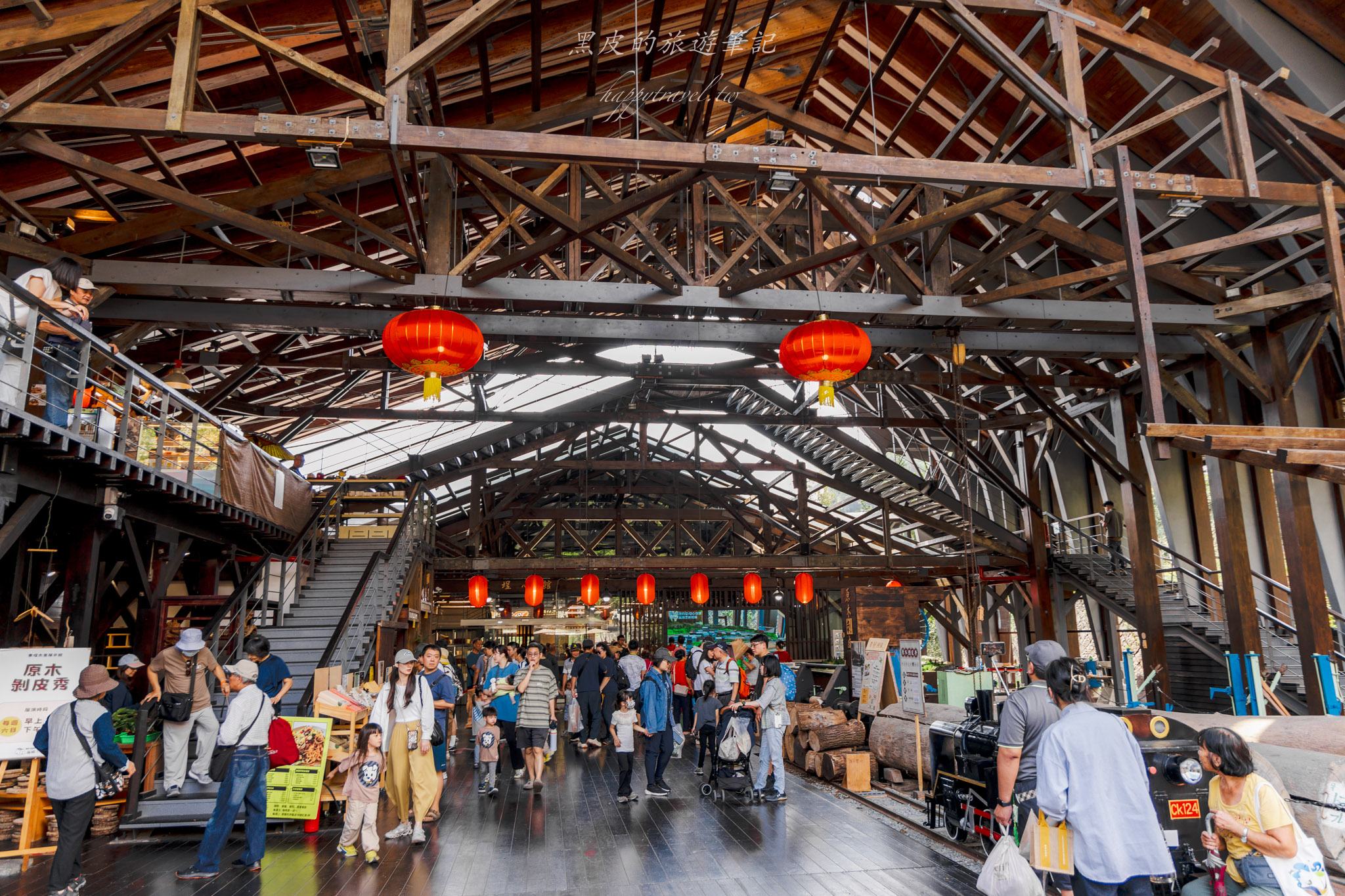 車埕木業展示館