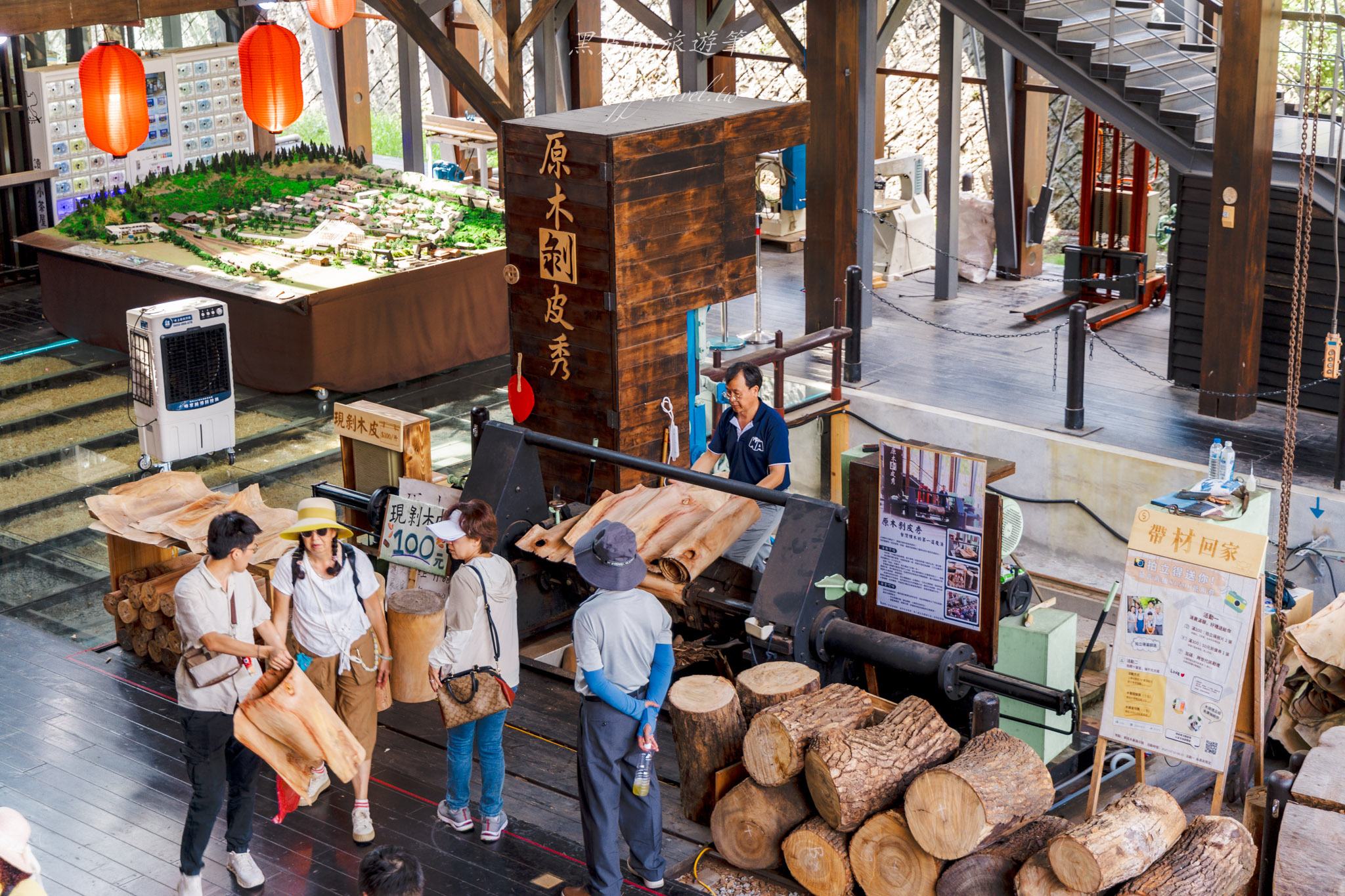 車埕木業展示館