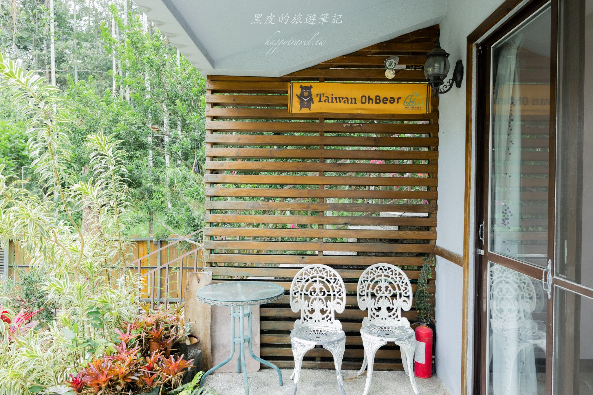 蔓條絲理浮田小屋