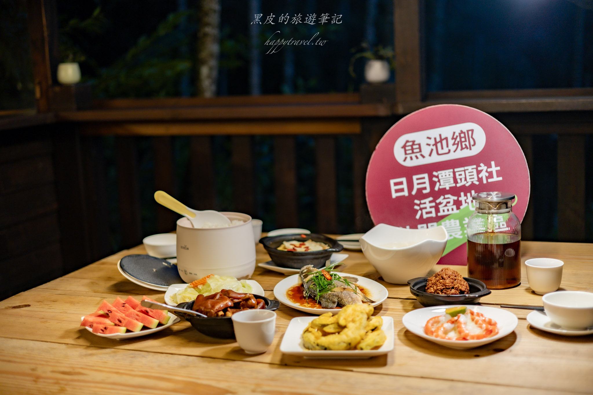 山頂玻璃屋私房菜