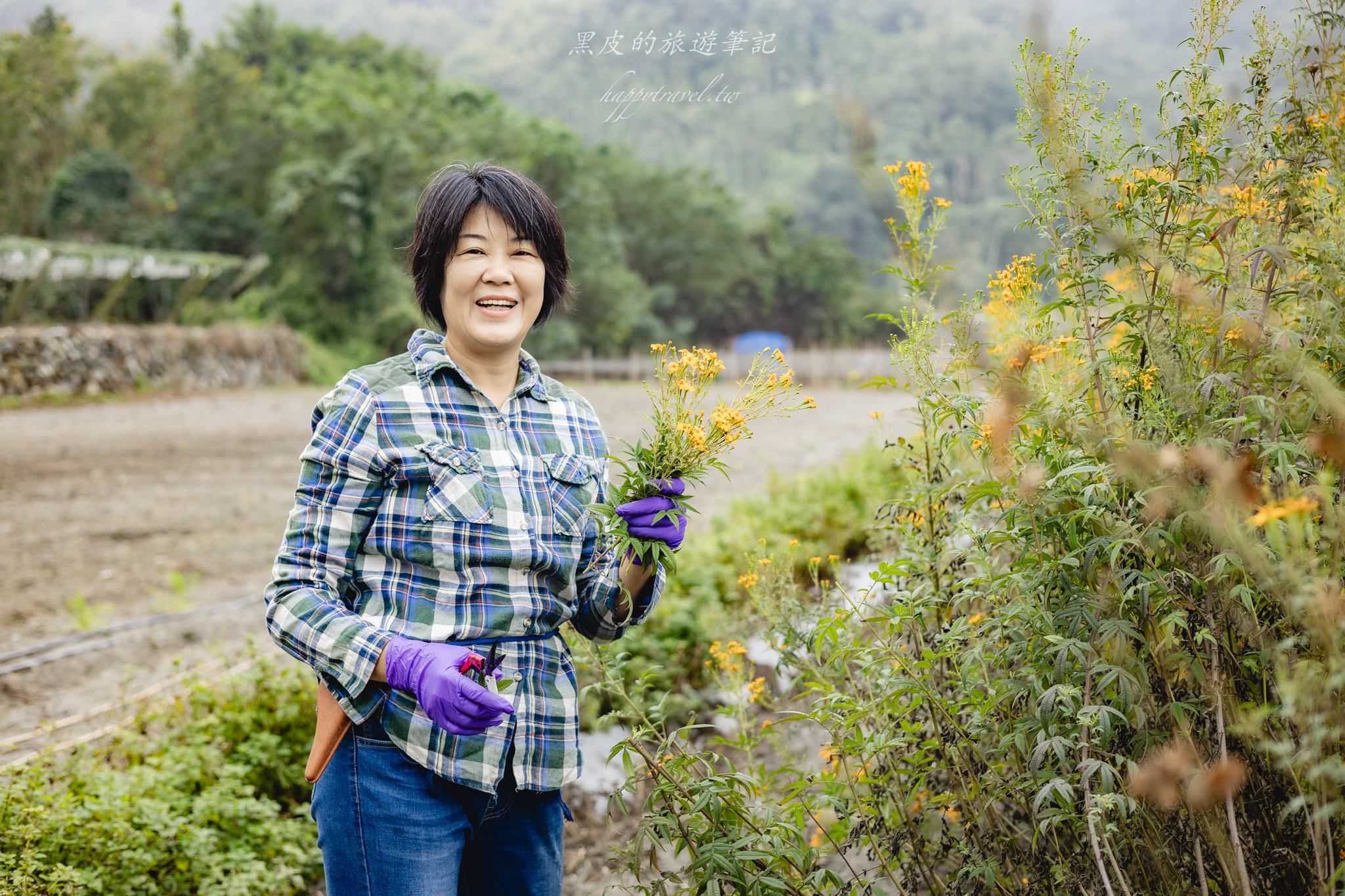 三十甲休閒農場