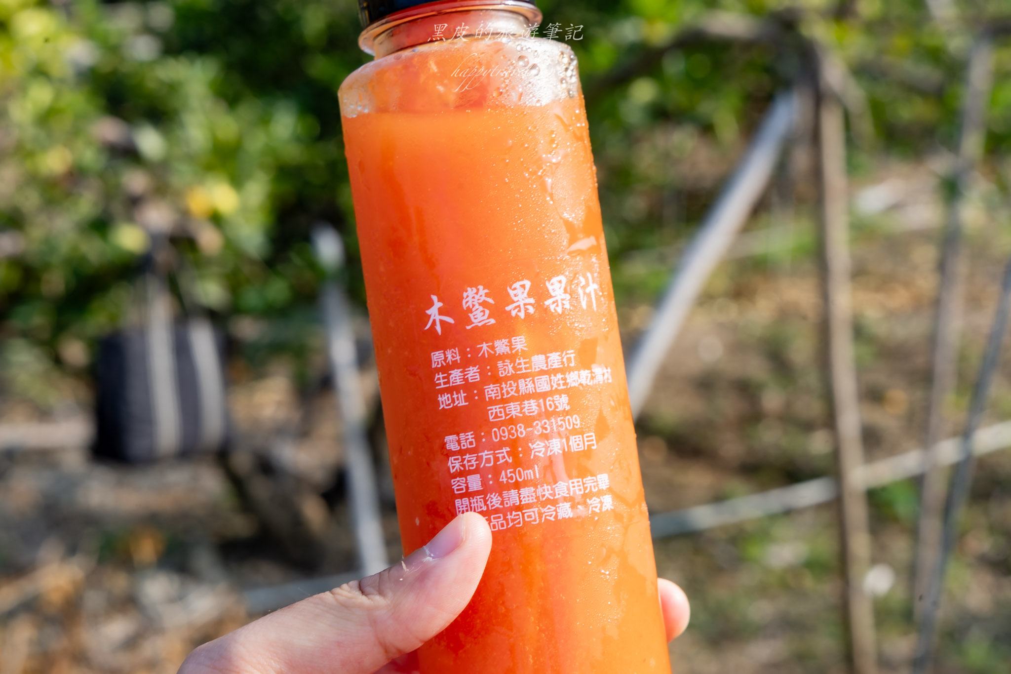 國姓、中寮一日遊｜走進咖啡的故鄉感受大自然的洗禮