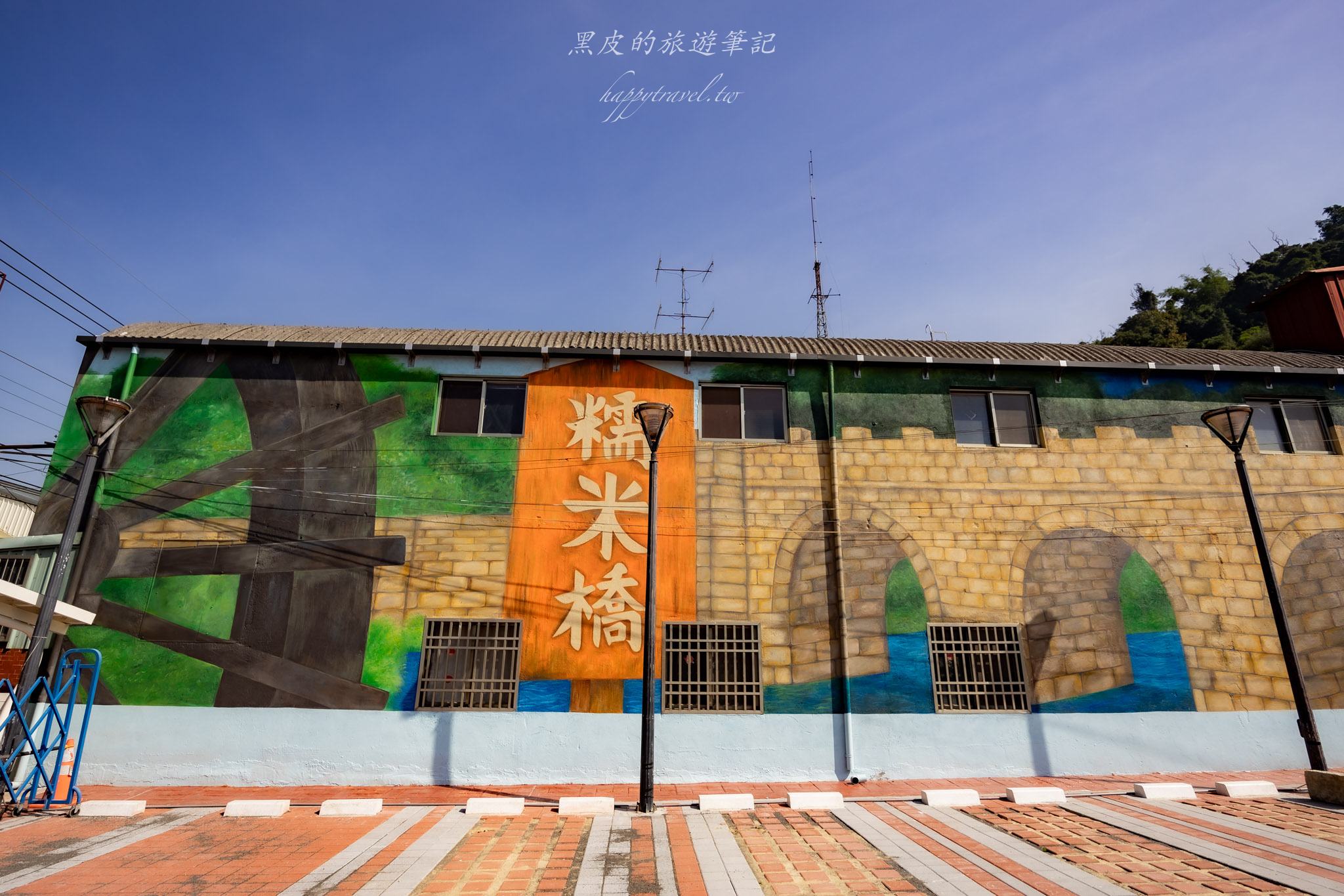 國姓、中寮一日遊｜走進咖啡的故鄉感受大自然的洗禮