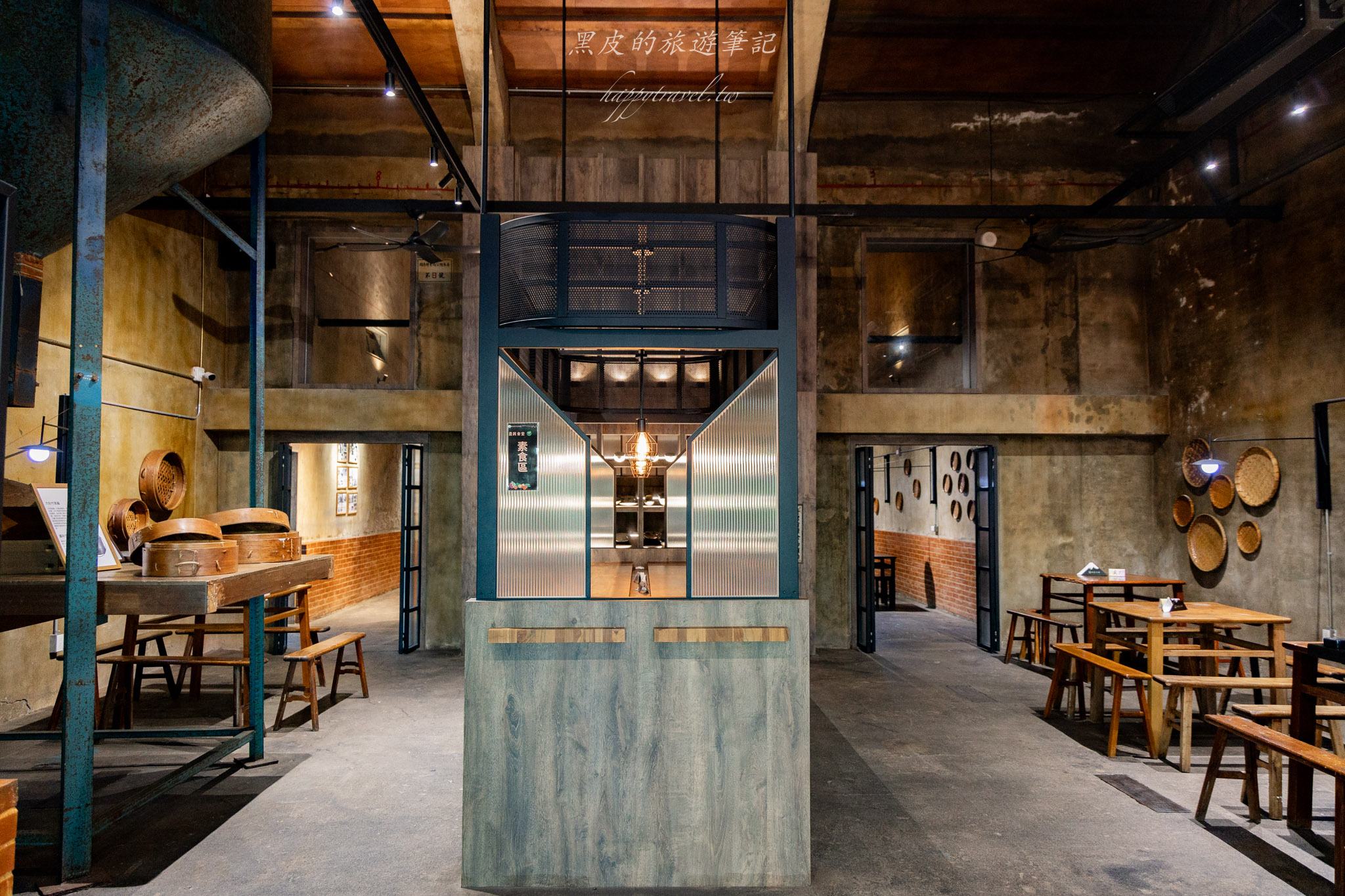 國姓、中寮一日遊｜走進咖啡的故鄉感受大自然的洗禮