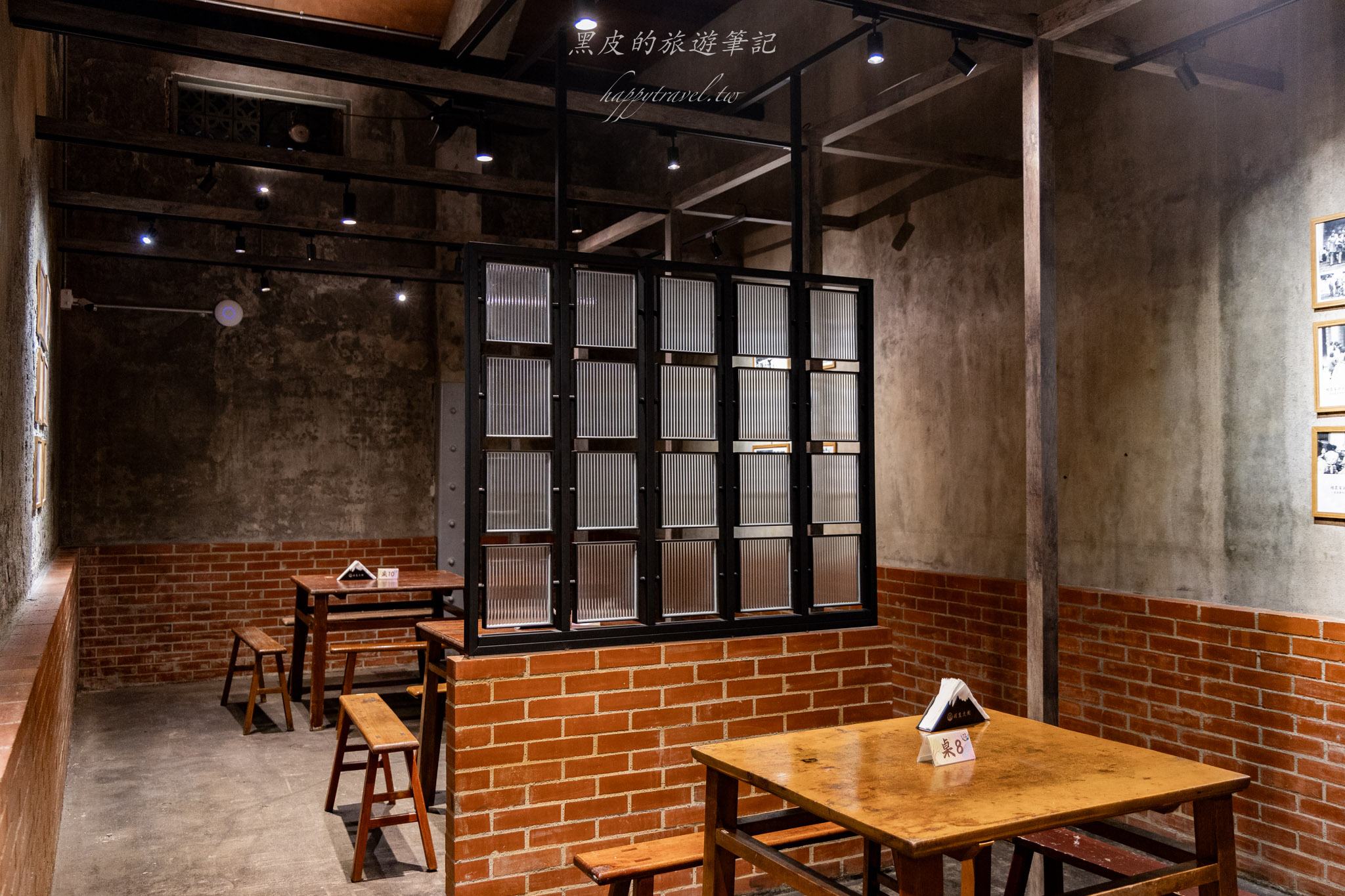 國姓、中寮一日遊｜走進咖啡的故鄉感受大自然的洗禮