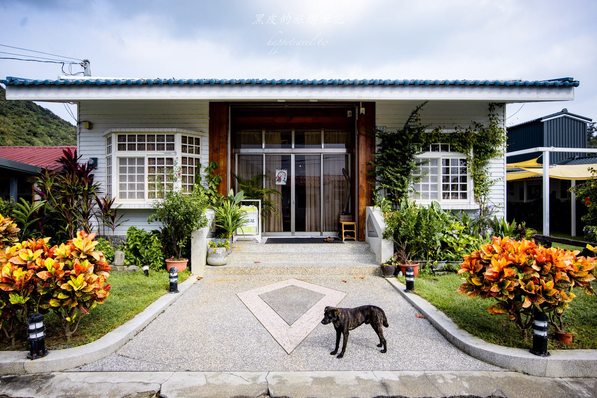 台東大武一日遊|走進台東這一片神秘的鄉鎮,千年神榕真的超震撼|大武景點 160 東方雲民宿