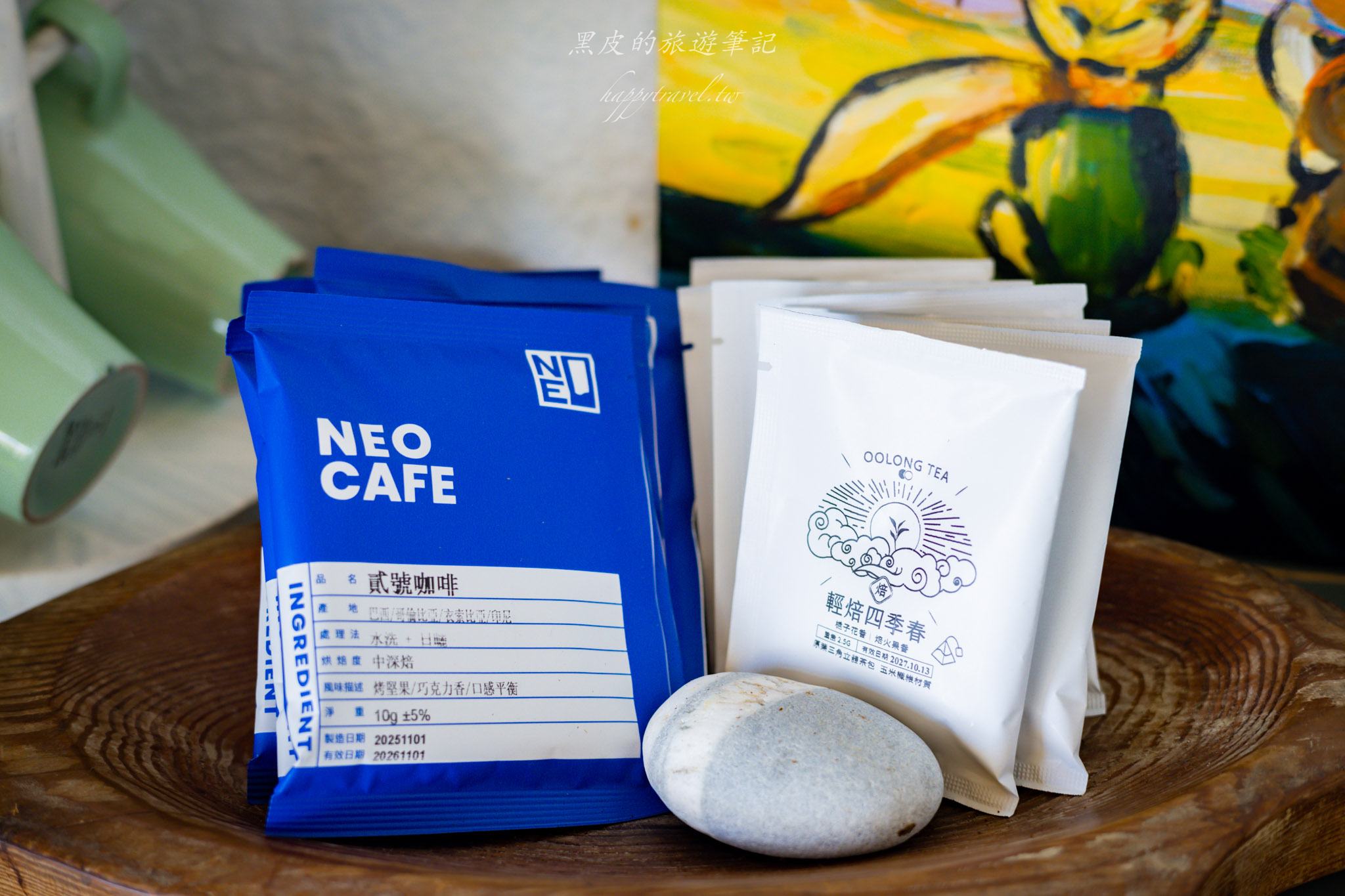 台東大武一日遊|走進台東這一片神秘的鄉鎮,千年神榕真的超震撼|大武景點 166 東方雲民宿