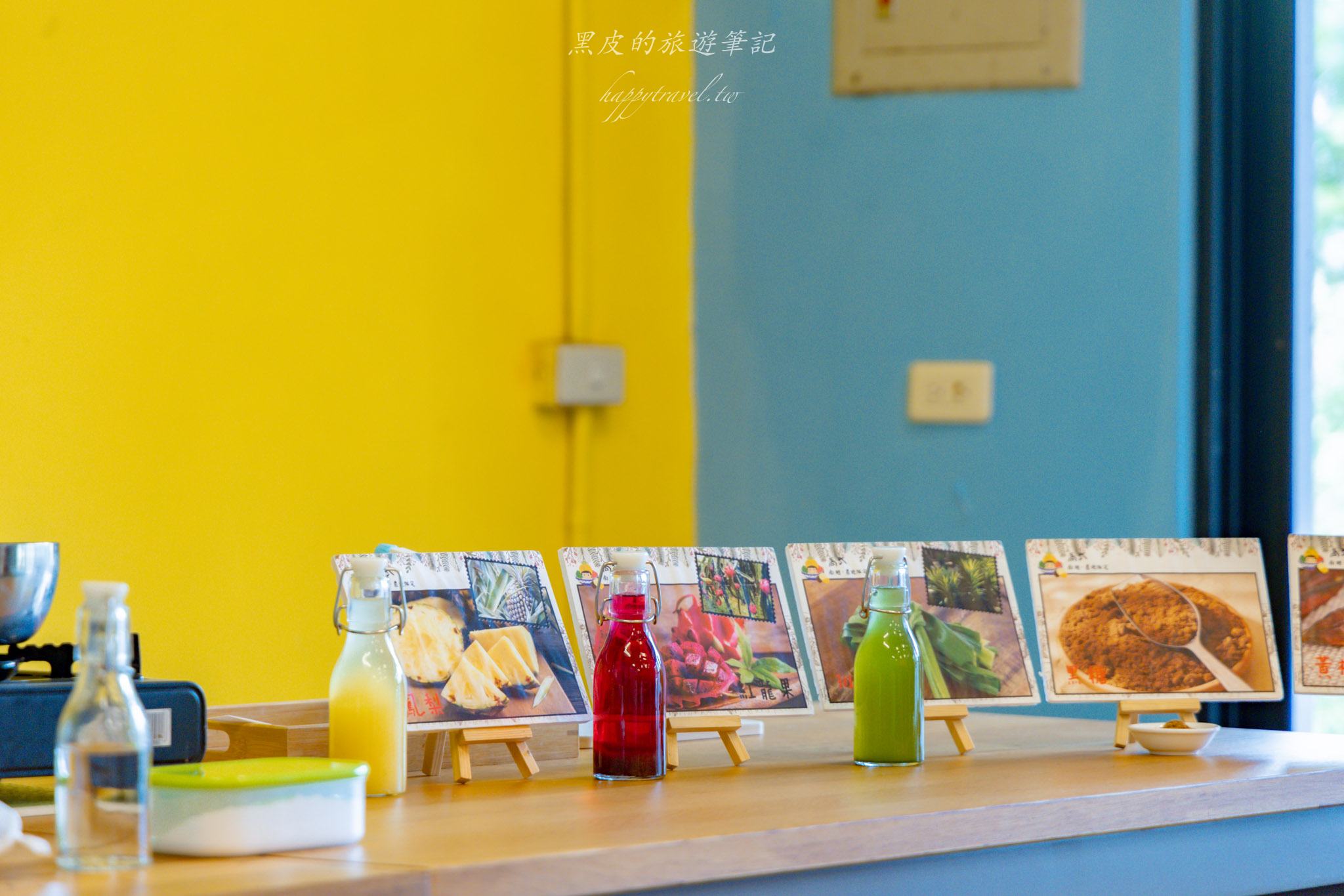 台東大武一日遊|走進台東這一片神秘的鄉鎮,千年神榕真的超震撼|大武景點 99 粉粿手作體驗