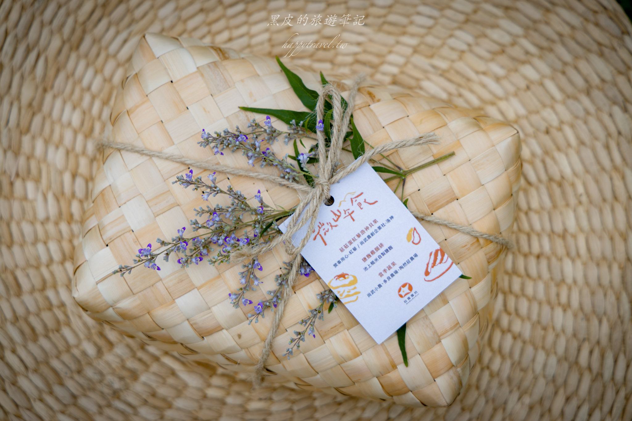 台東大武一日遊|走進台東這一片神秘的鄉鎮,千年神榕真的超震撼|大武景點 116 拉露露然 lalululan — 生活基地