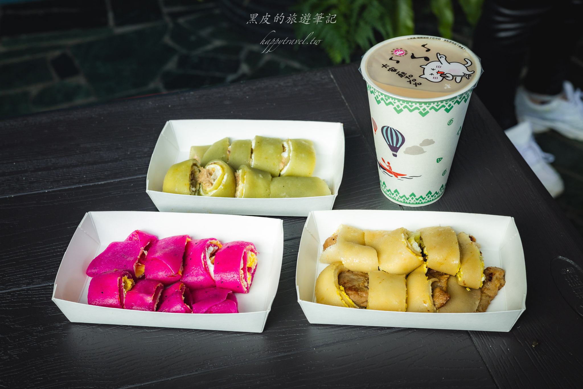 築夢踏食手工蛋餅