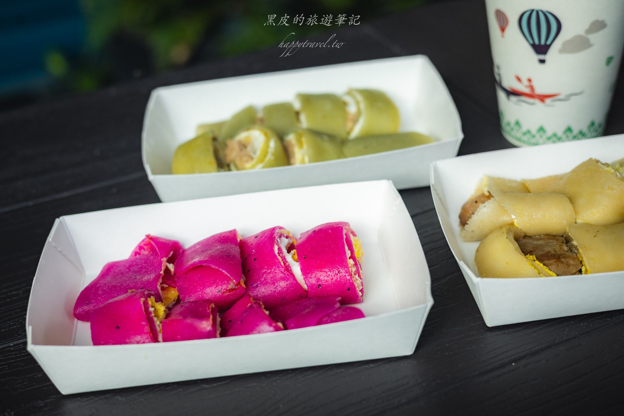 築夢踏食手工蛋餅