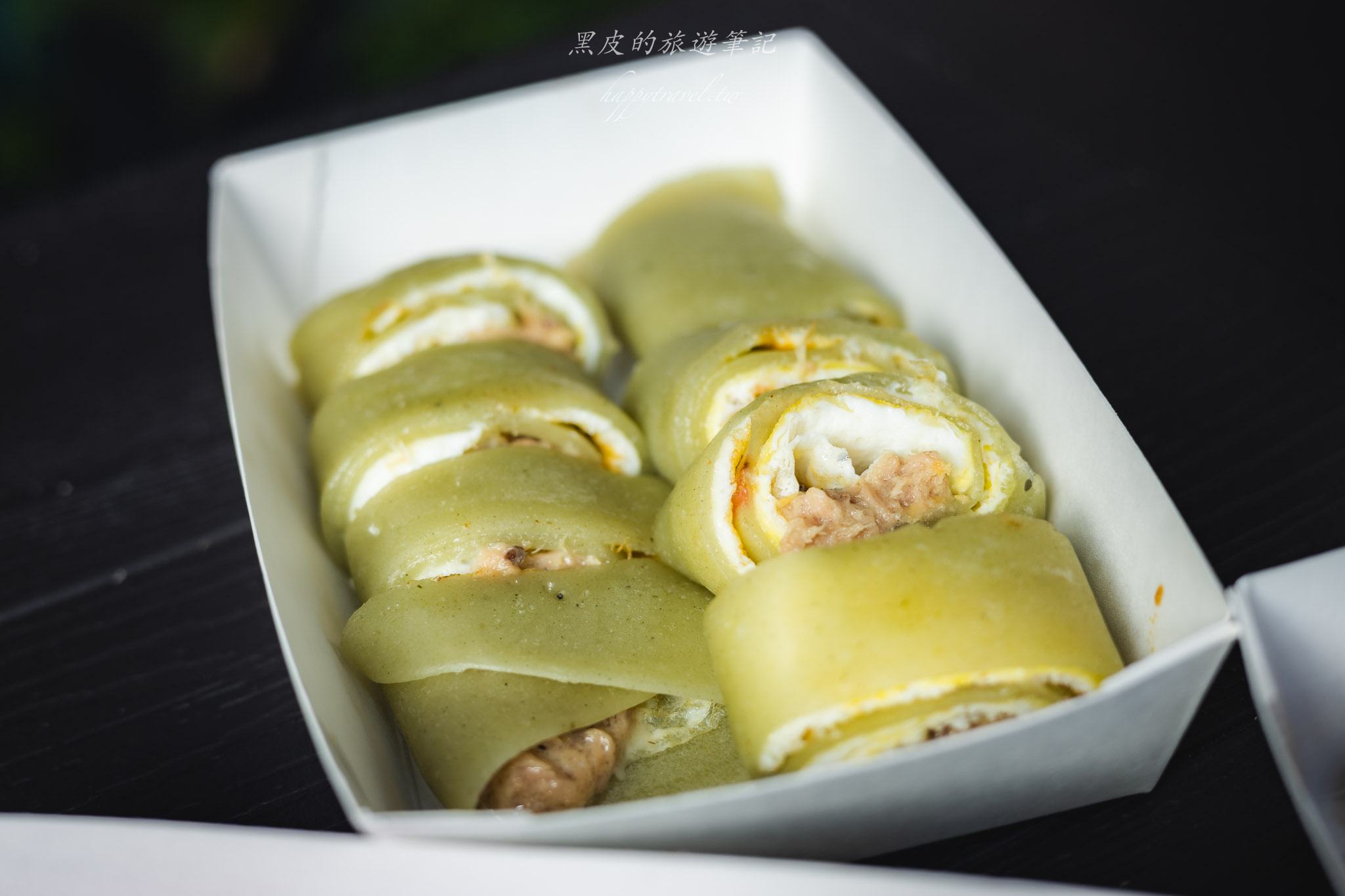 築夢踏食手工蛋餅