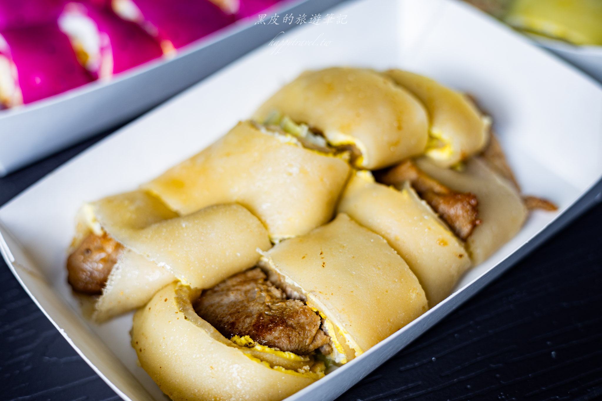 築夢踏食手工蛋餅