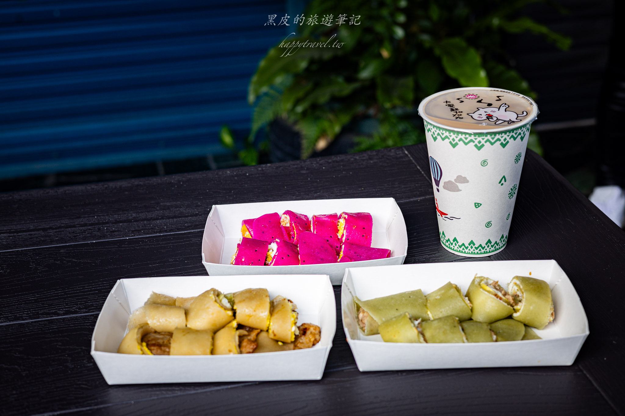 築夢踏食手工蛋餅