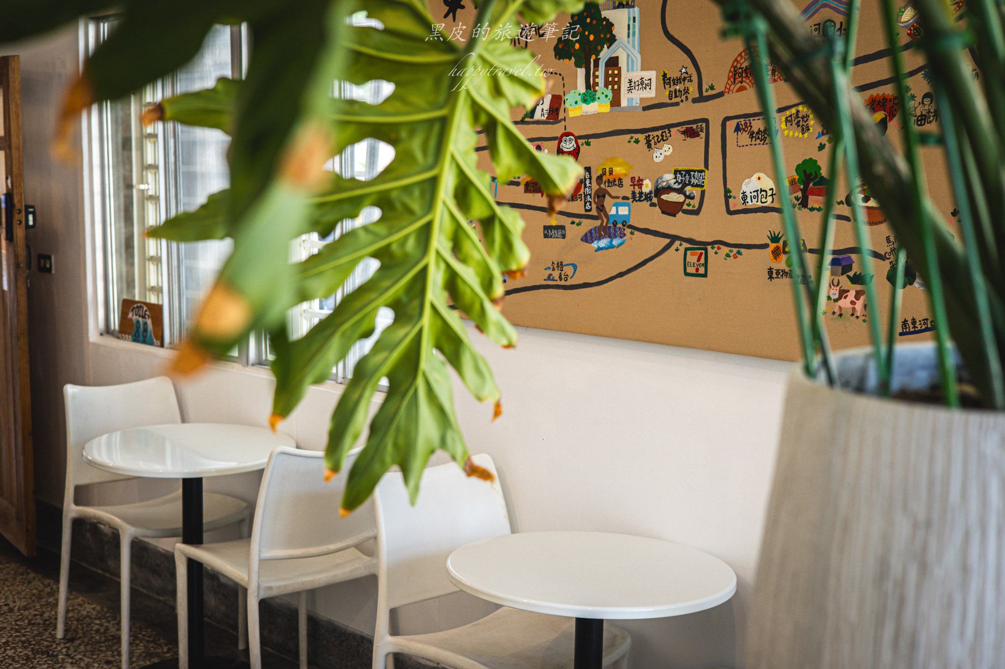 美好東河咖啡民宿|被山海包圍的老屋系咖啡香,在東河遇見剛剛好的生活感。東河咖啡廳。東河民宿 32 東河民宿