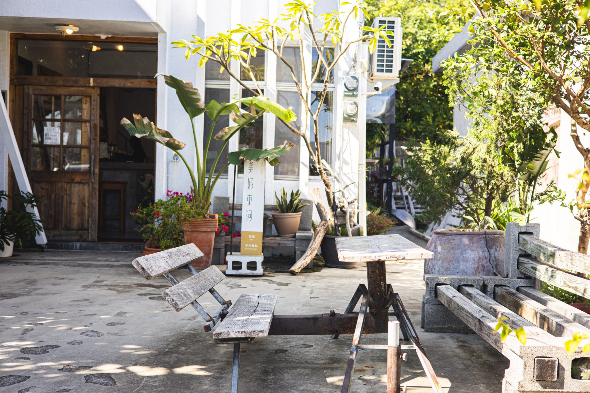 美好東河咖啡民宿|被山海包圍的老屋系咖啡香,在東河遇見剛剛好的生活感。東河咖啡廳。東河民宿 22 美好東河咖啡民宿