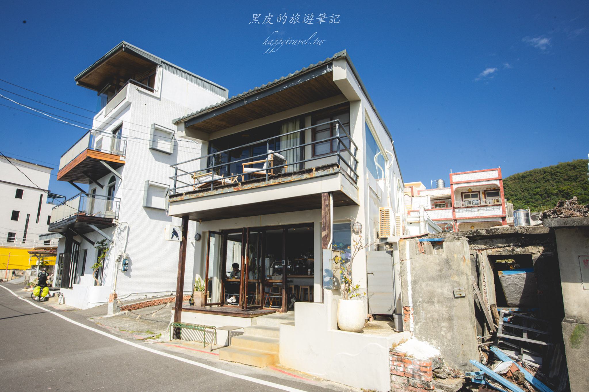 海龜咖啡|漁村中的海景咖啡廳。撿一袋海漂垃圾還可以換一杯咖啡。恆春咖啡廳 23 海龜咖啡