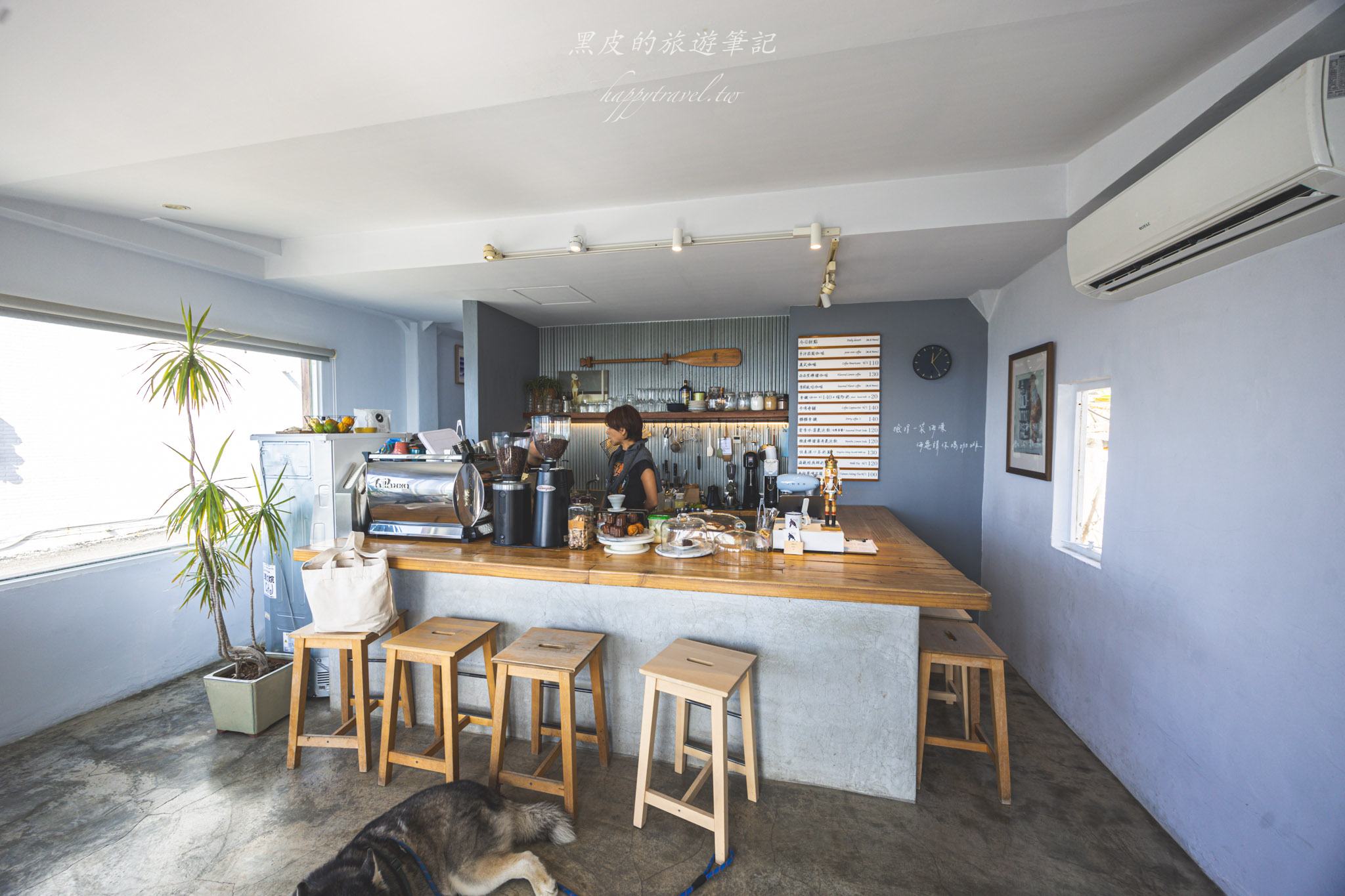 海龜咖啡|漁村中的海景咖啡廳。撿一袋海漂垃圾還可以換一杯咖啡。恆春咖啡廳 25 海龜咖啡