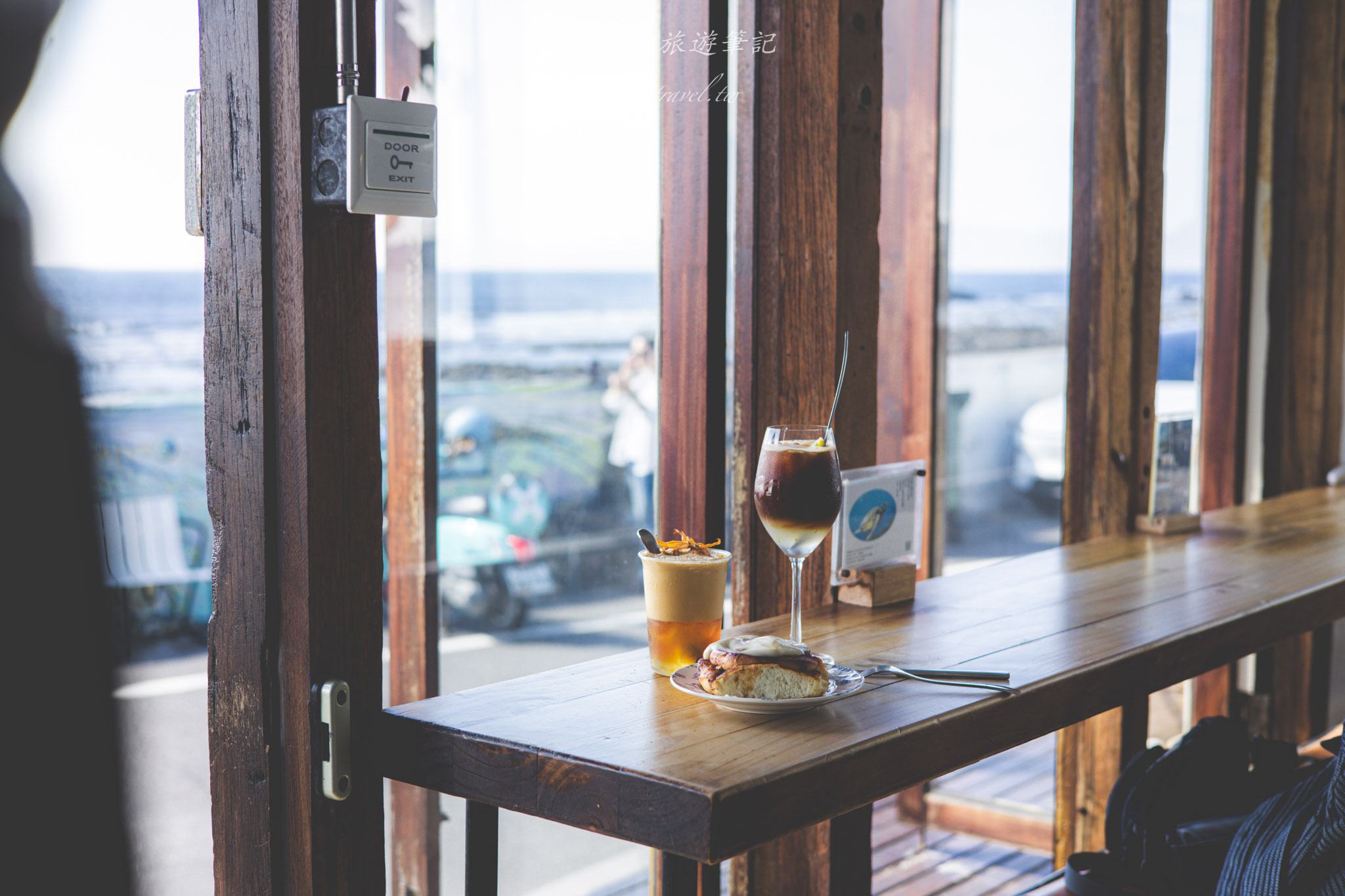 海龜咖啡|漁村中的海景咖啡廳。撿一袋海漂垃圾還可以換一杯咖啡。恆春咖啡廳 37 海龜咖啡