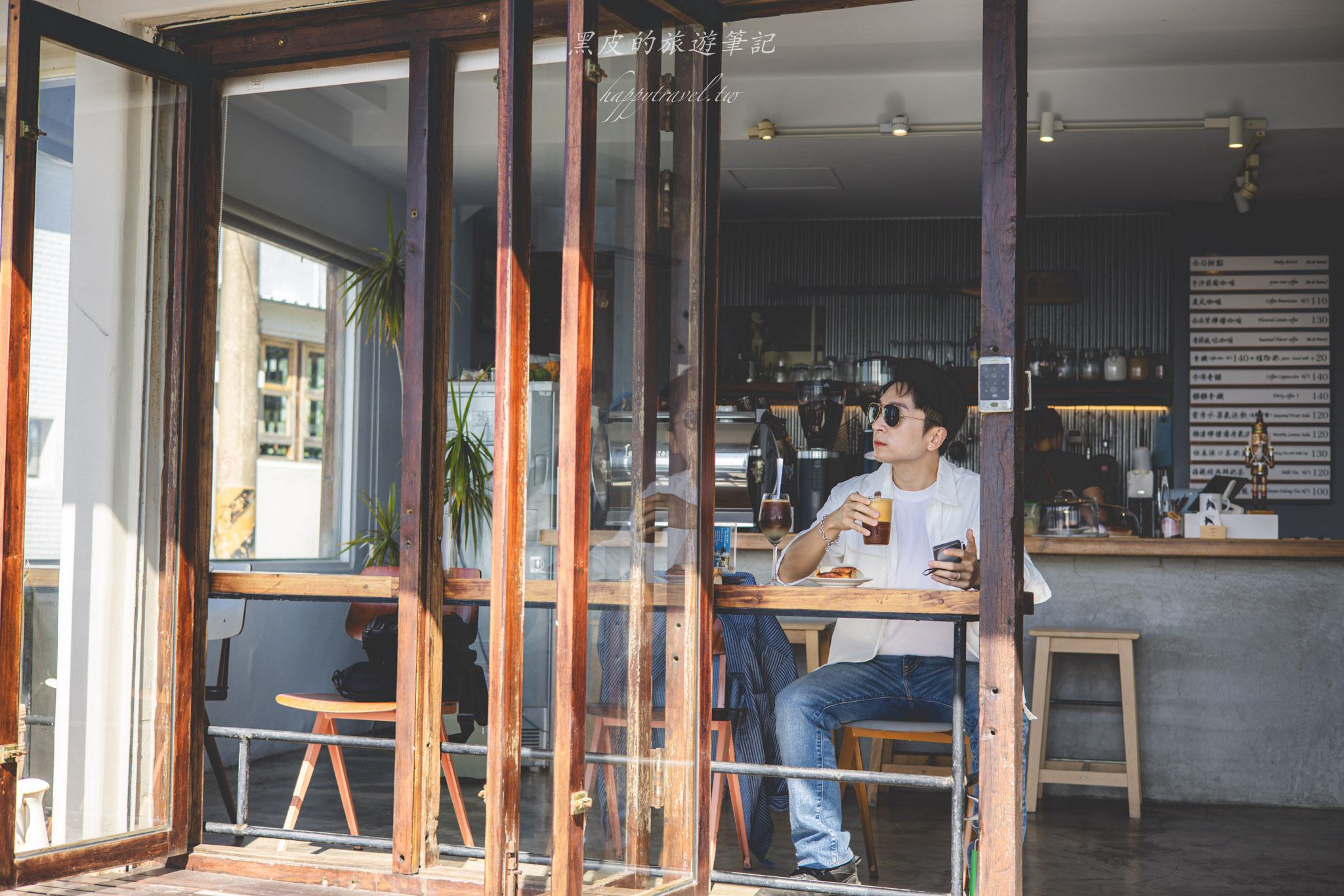 海龜咖啡|漁村中的海景咖啡廳。撿一袋海漂垃圾還可以換一杯咖啡。恆春咖啡廳 30 海龜咖啡