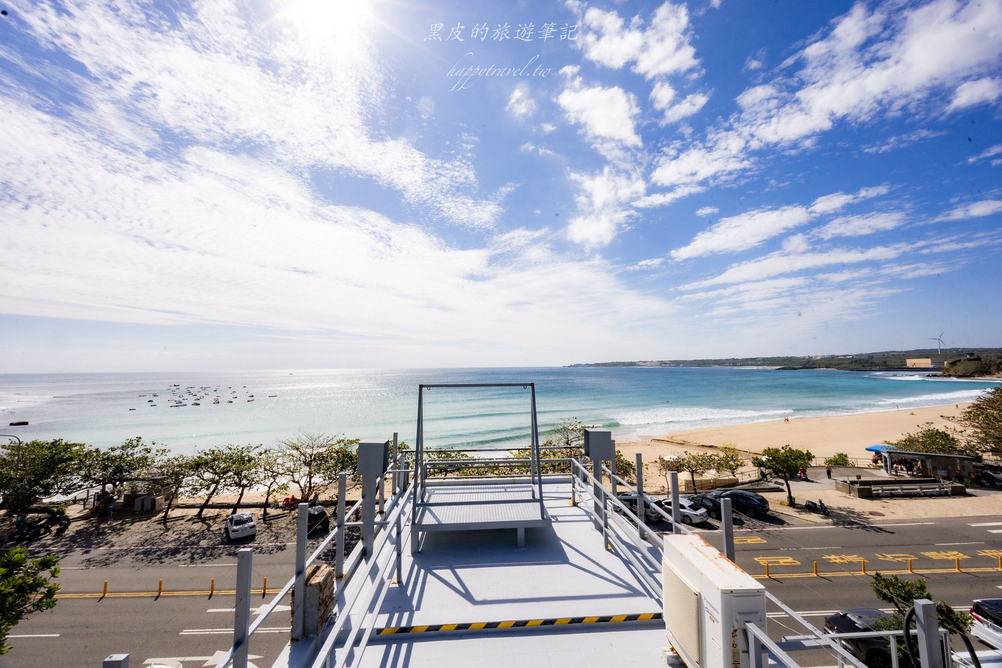 The First 墾丁南灣青旅