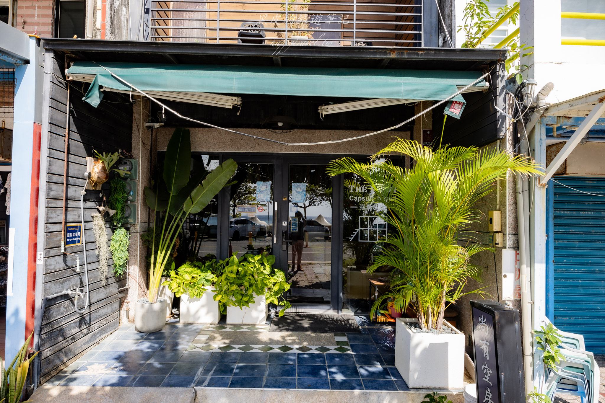 The First 墾丁南灣青旅