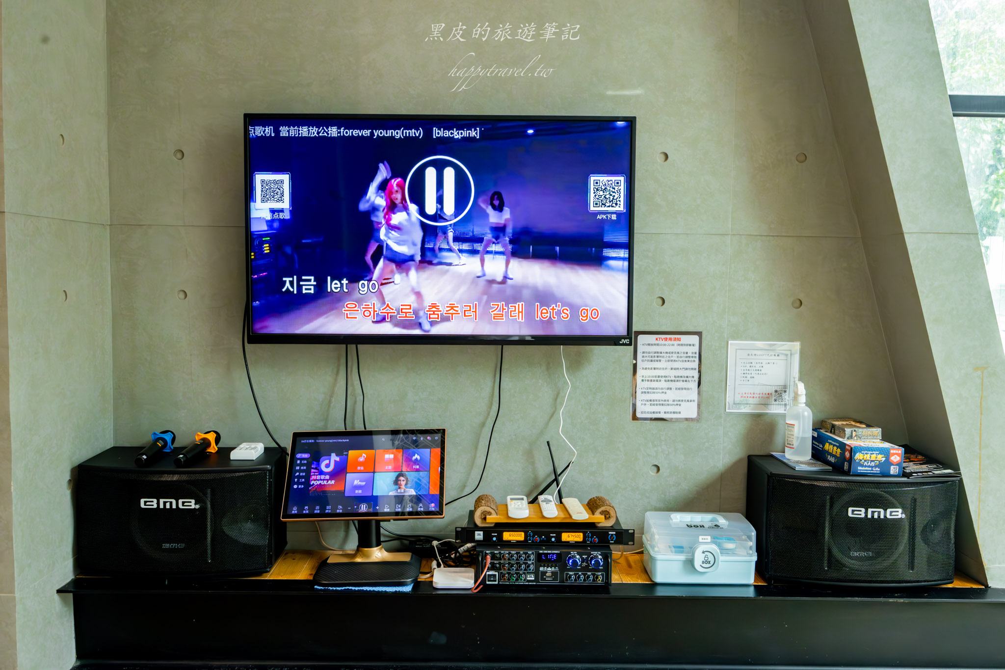 墾丁洛夫特Looft｜墾丁包棟民宿，四人即包棟，巷弄裡的美式度假住宿