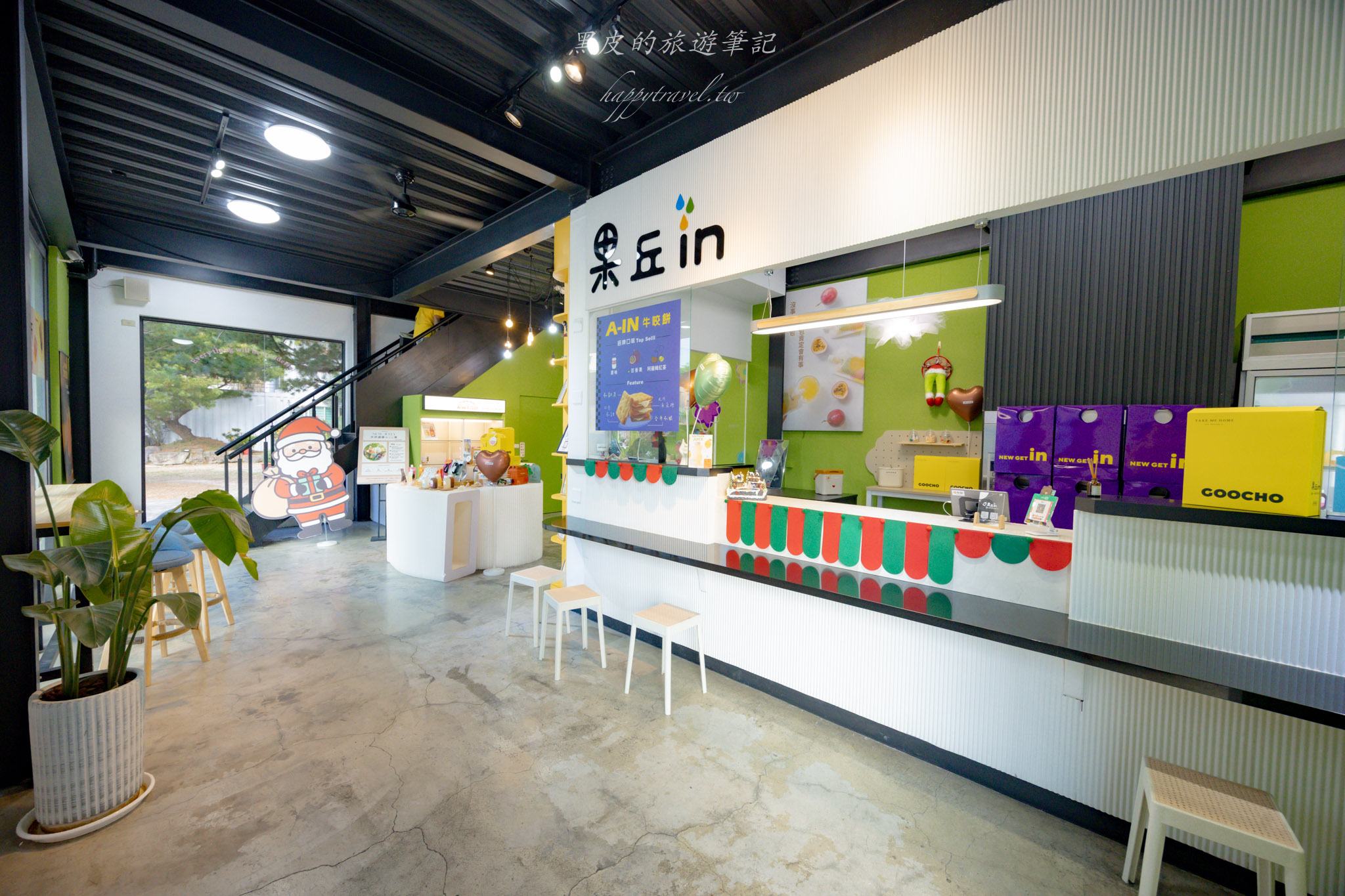 Goocho玩蠟燭|埔里親子景點|全新埔里景點 36 Goocho玩蠟燭