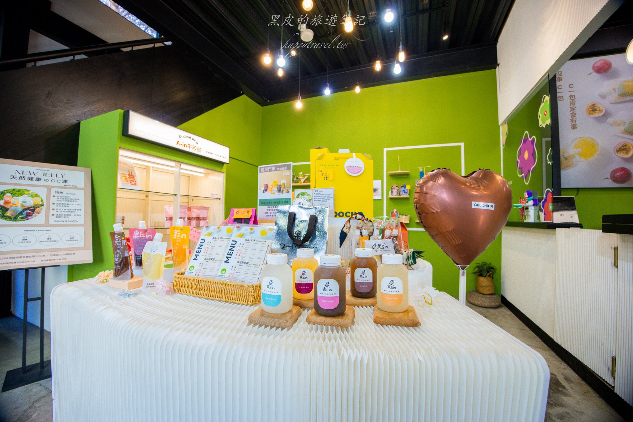 Goocho玩蠟燭|埔里親子景點|全新埔里景點 38 Goocho玩蠟燭