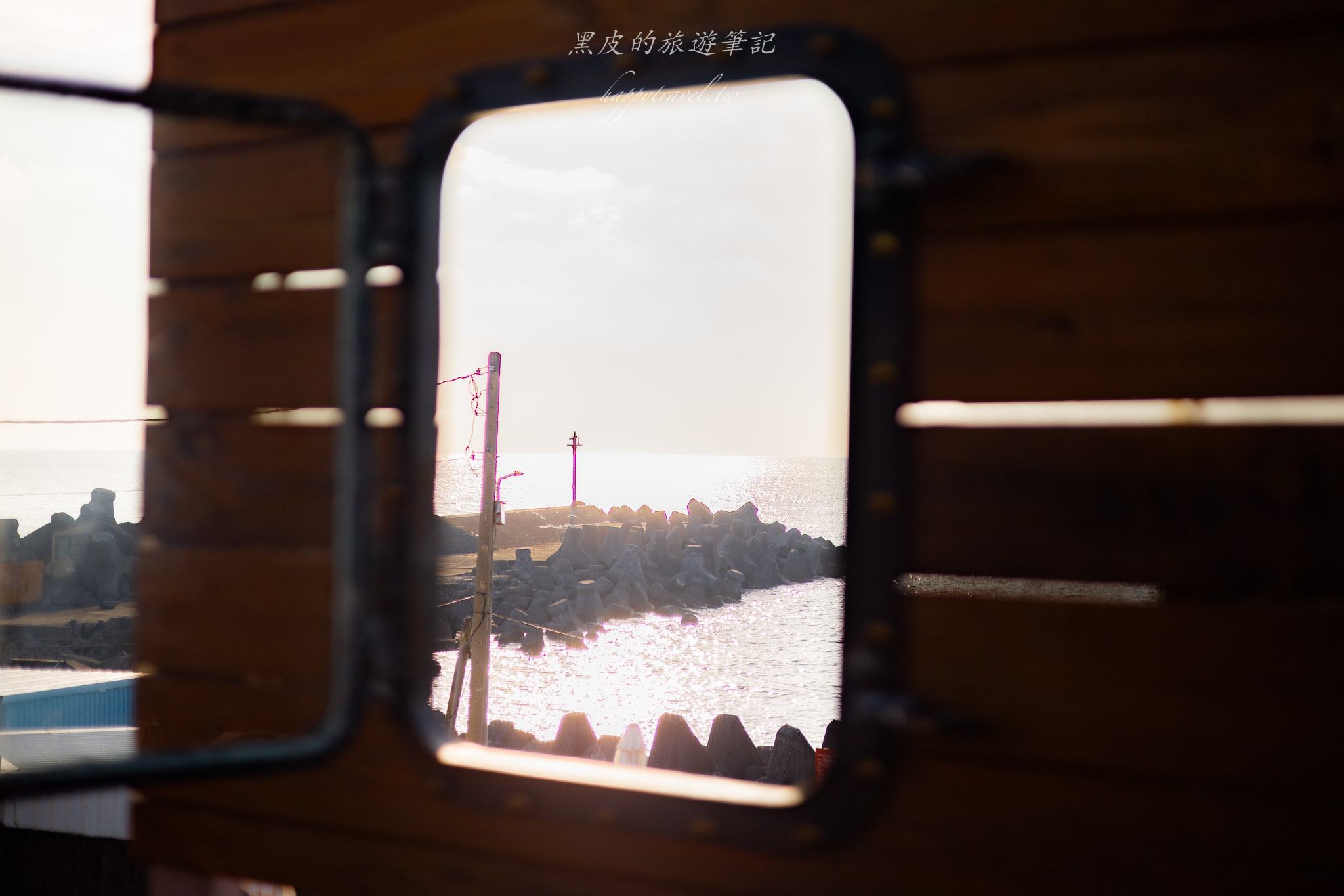 逗啥|只要$100就可以享用到這個美的無敵夕陽海景。恆春咖啡廳推薦。藏在漁村裡的海景小店 39 逗啥