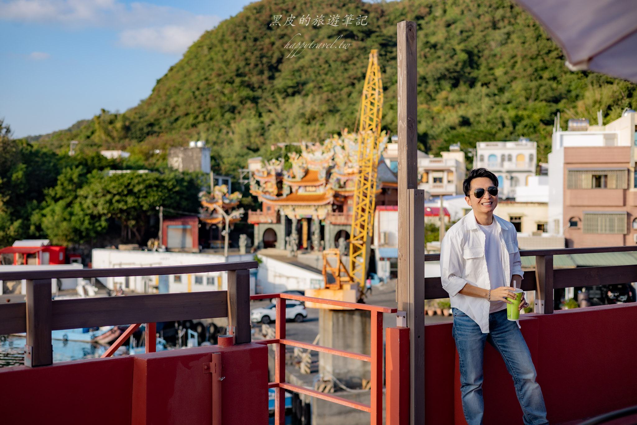 逗啥|只要$100就可以享用到這個美的無敵夕陽海景。恆春咖啡廳推薦。藏在漁村裡的海景小店 53 逗啥