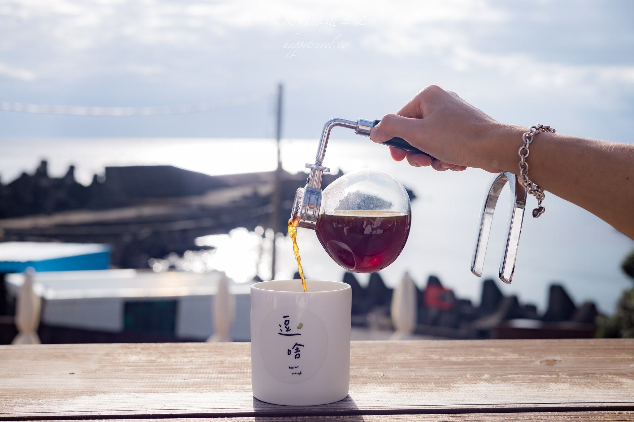 逗啥|只要$100就可以享用到這個美的無敵夕陽海景。恆春咖啡廳推薦。藏在漁村裡的海景小店 57 逗啥