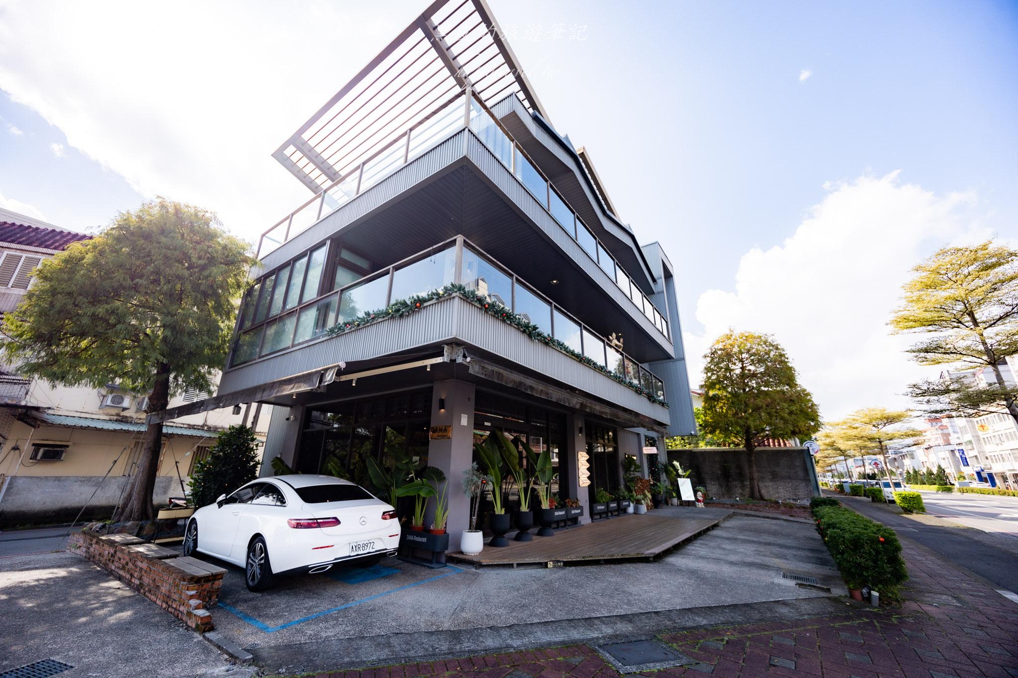 宜蘭美食推薦|DANA Restaurant 刺蔥餐廳|宜蘭聚餐的選擇 47 DANA Restaurant 刺蔥餐廳